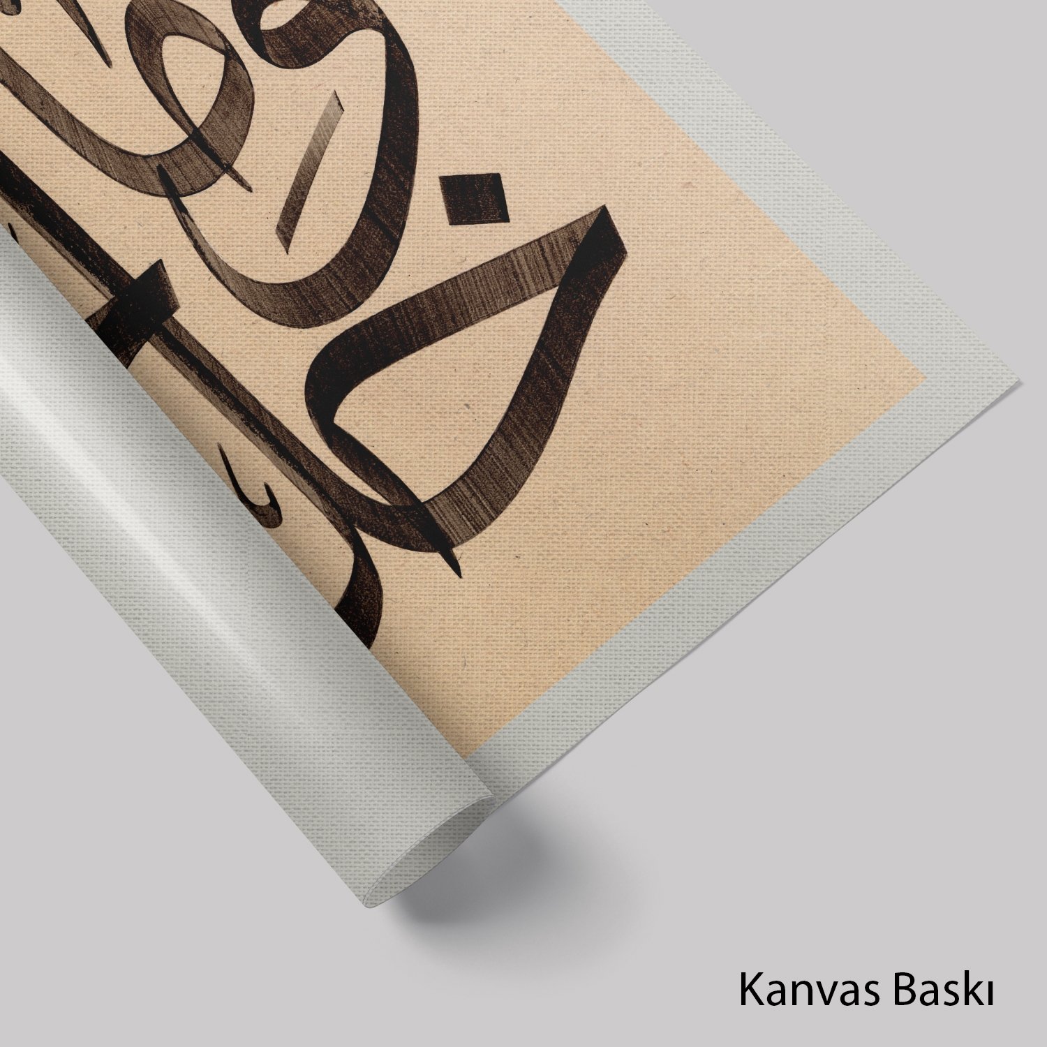 Zariyat Suresi 56.Ayet