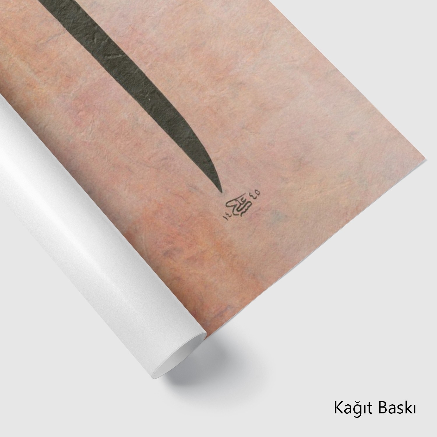 Elif Harfi (Baskı)