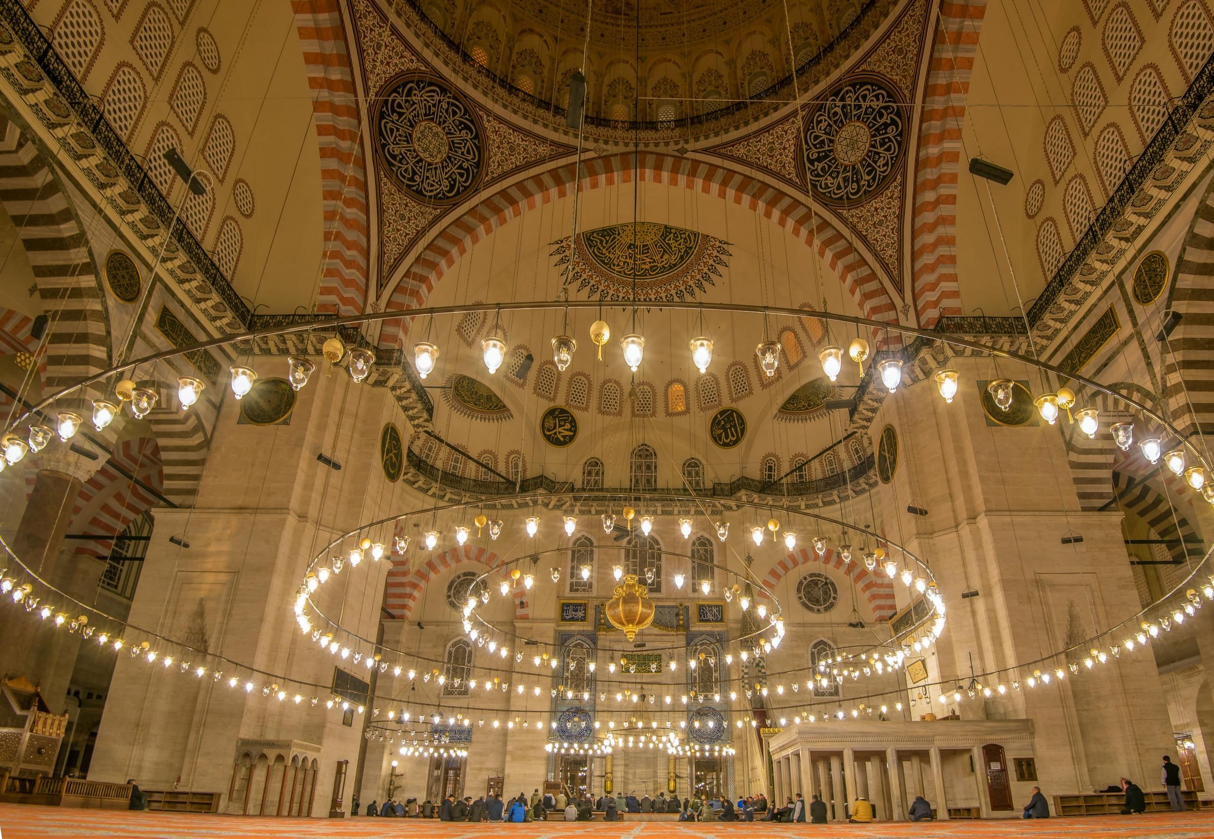 Süleymaniye Camii