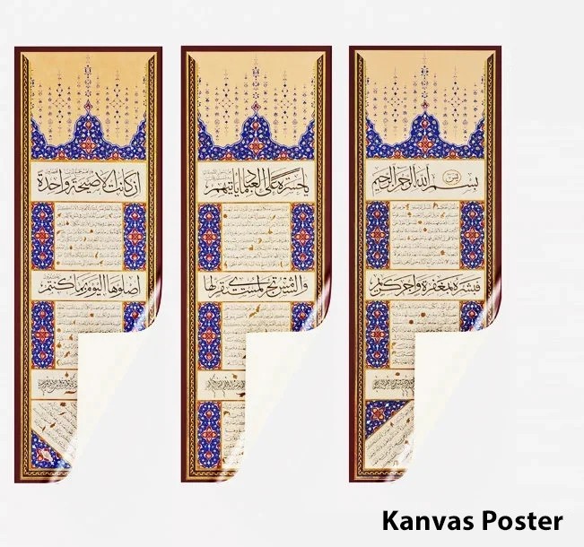 Yasin Suresi 3'lü (Baskı)