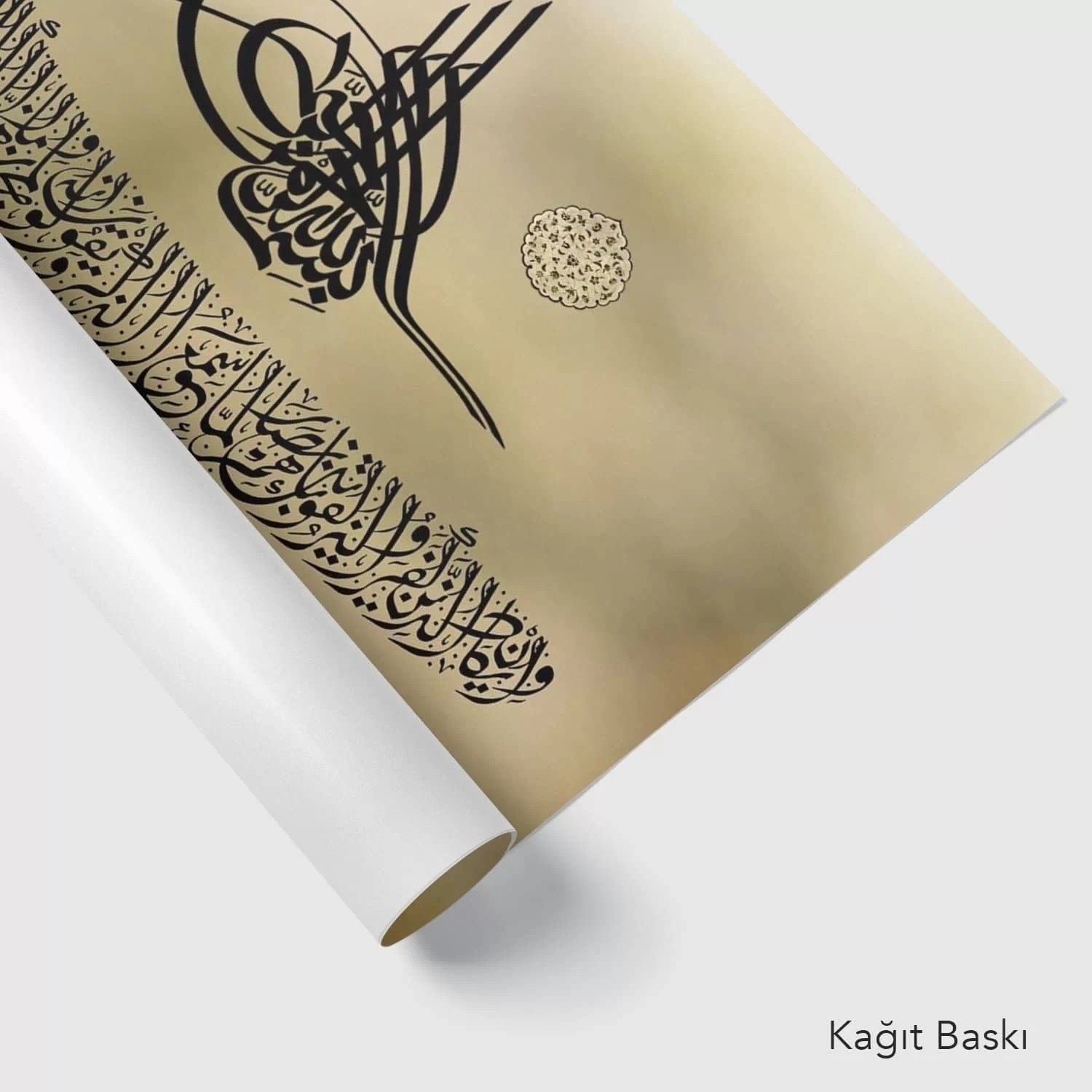 Nazar Ayeti (Baskı)