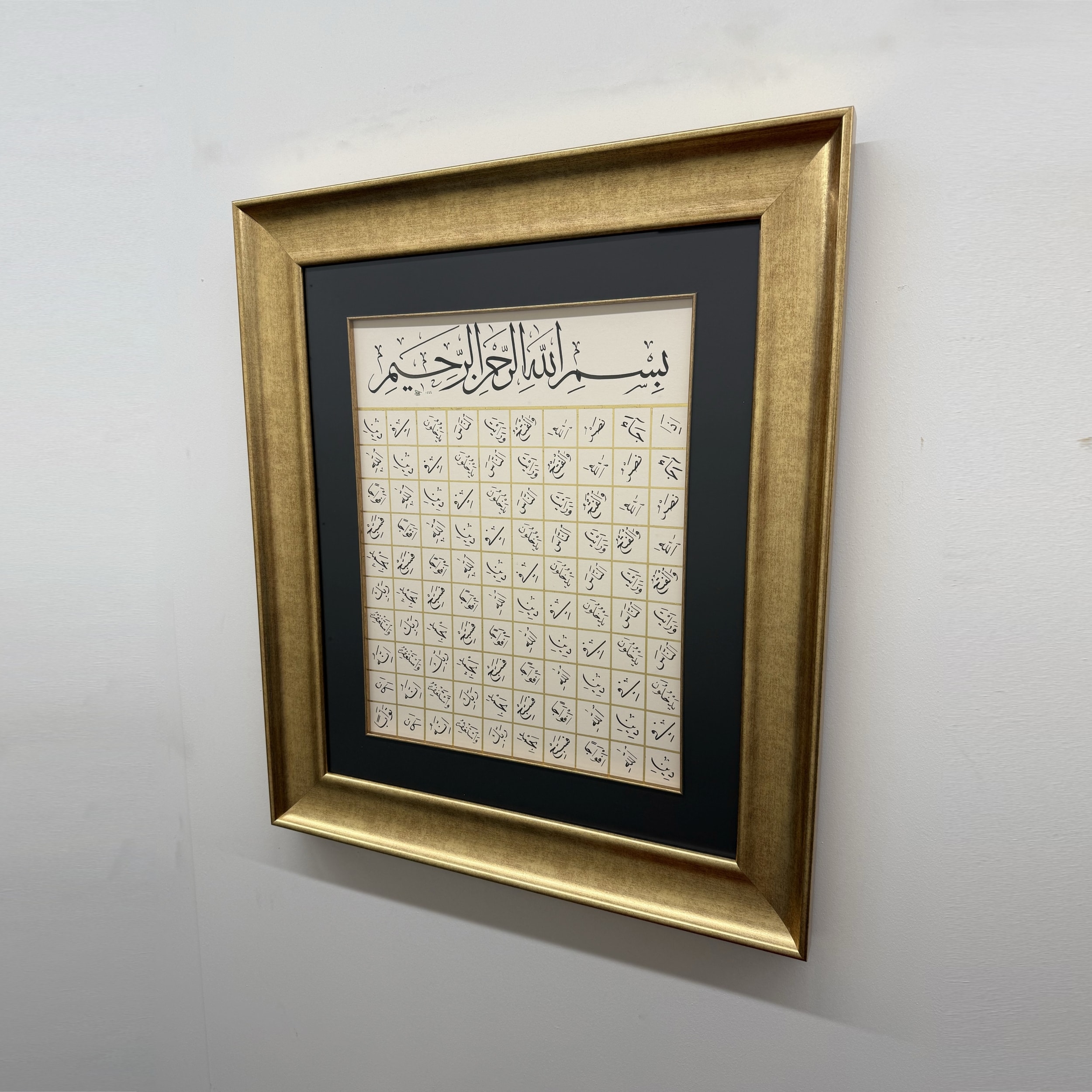 Nasr Suresi Orijinal Hat Eseri Tablo
