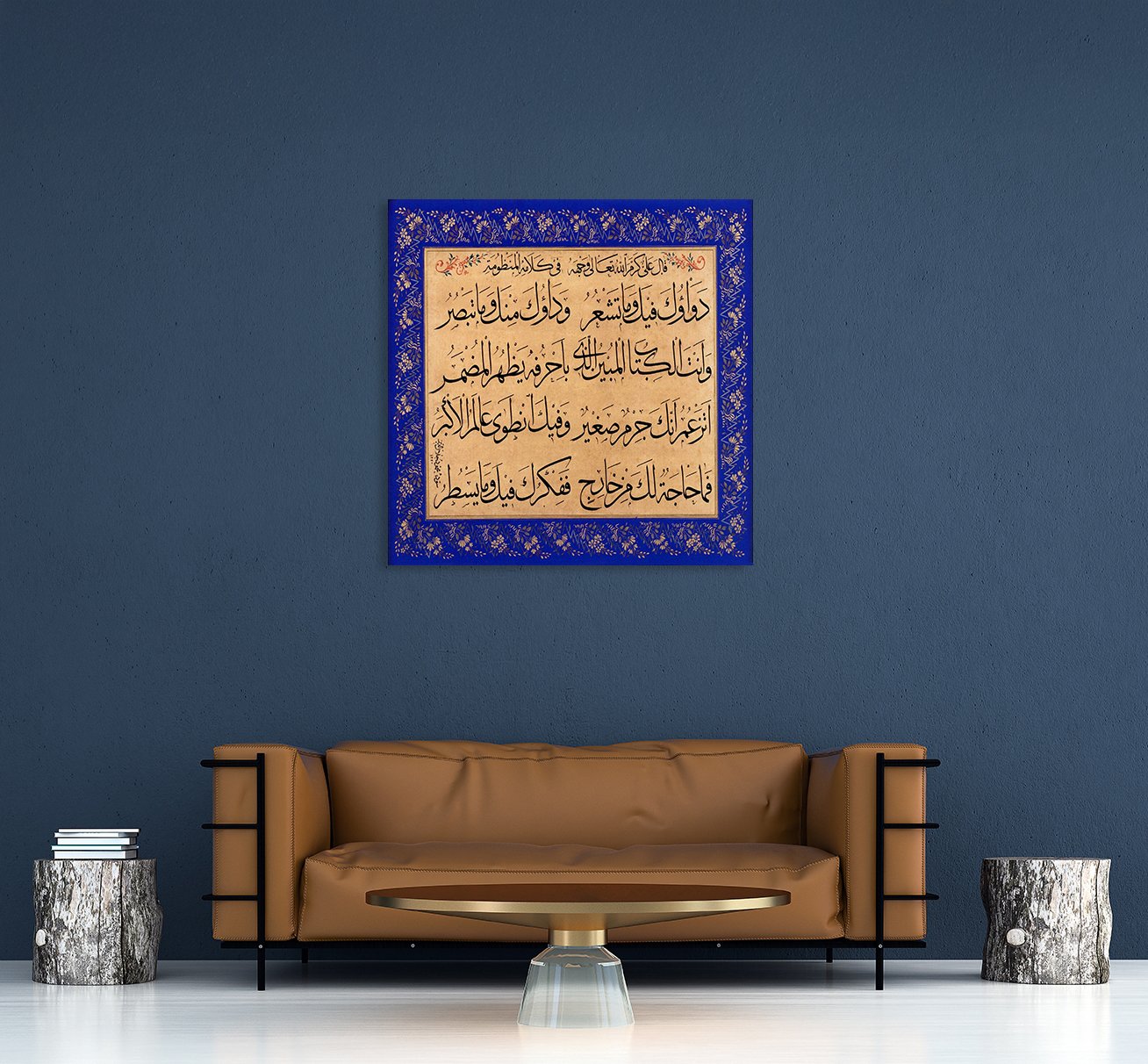 Hat Yazısı Tablo