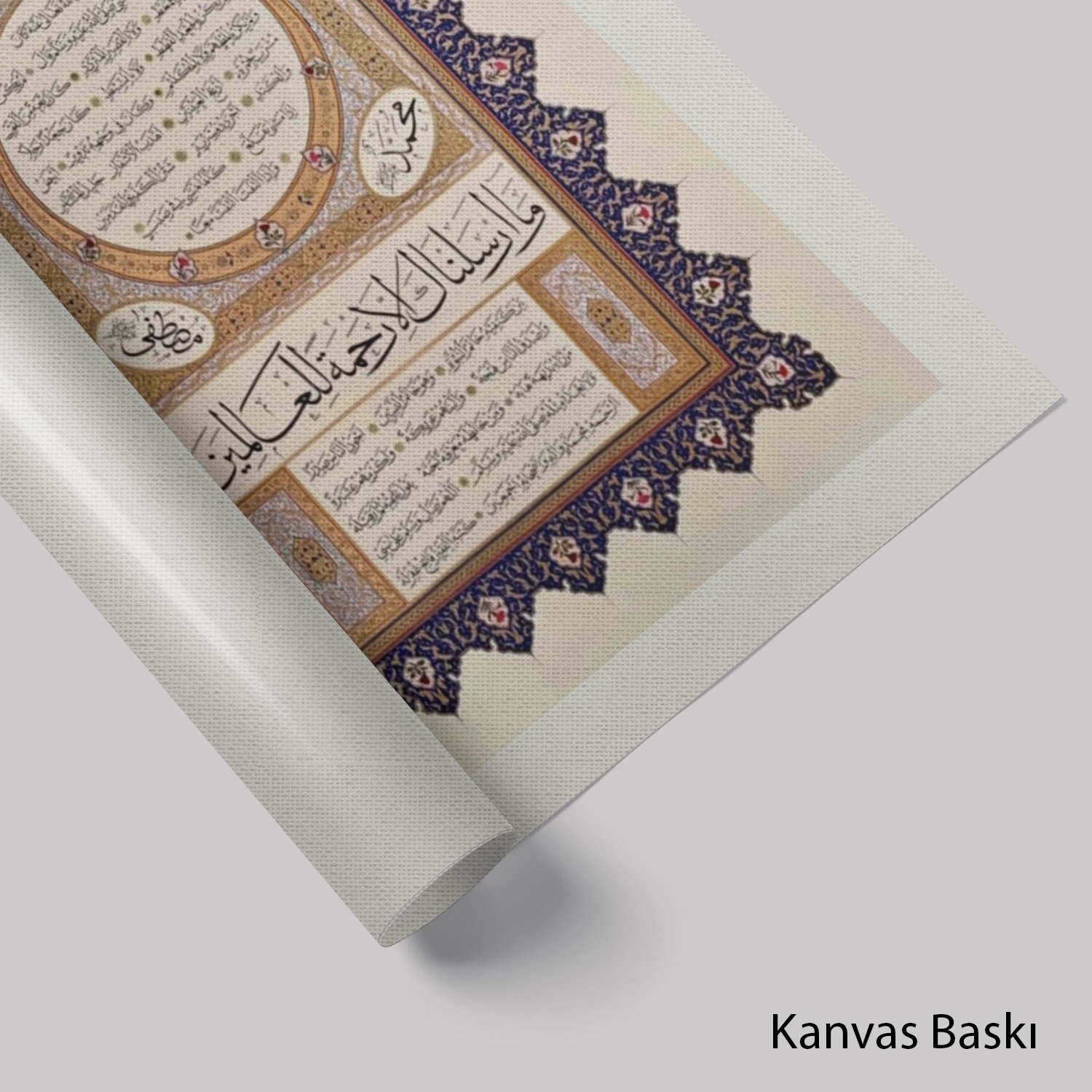 Hilye-İ Şerife (Baskı)
