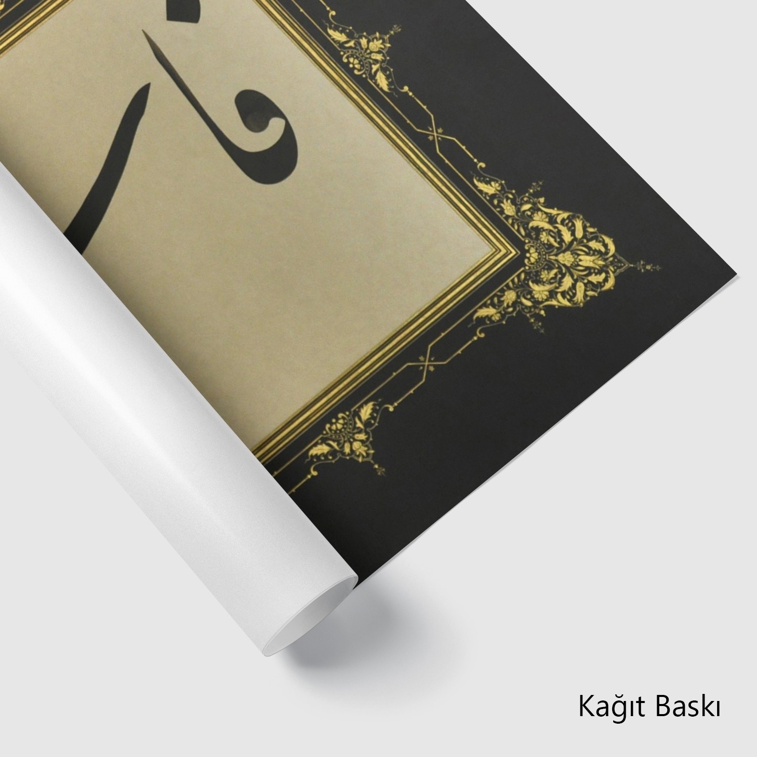 "Emrolunduğun Gibi Dosdoğru Ol/İstikamet Üzere Ol." (Baskı)
