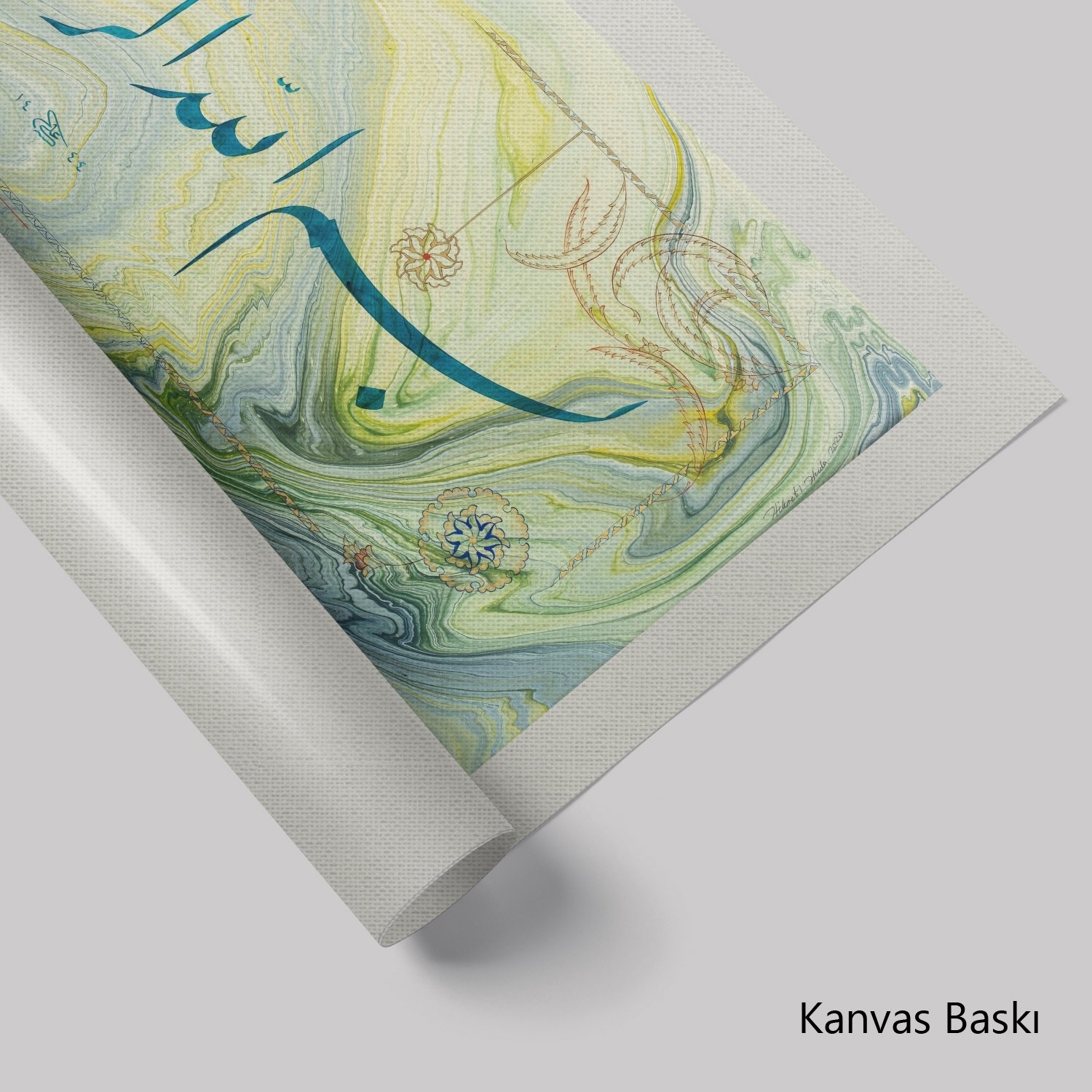 Besmele-İ Şerife (Baskı)