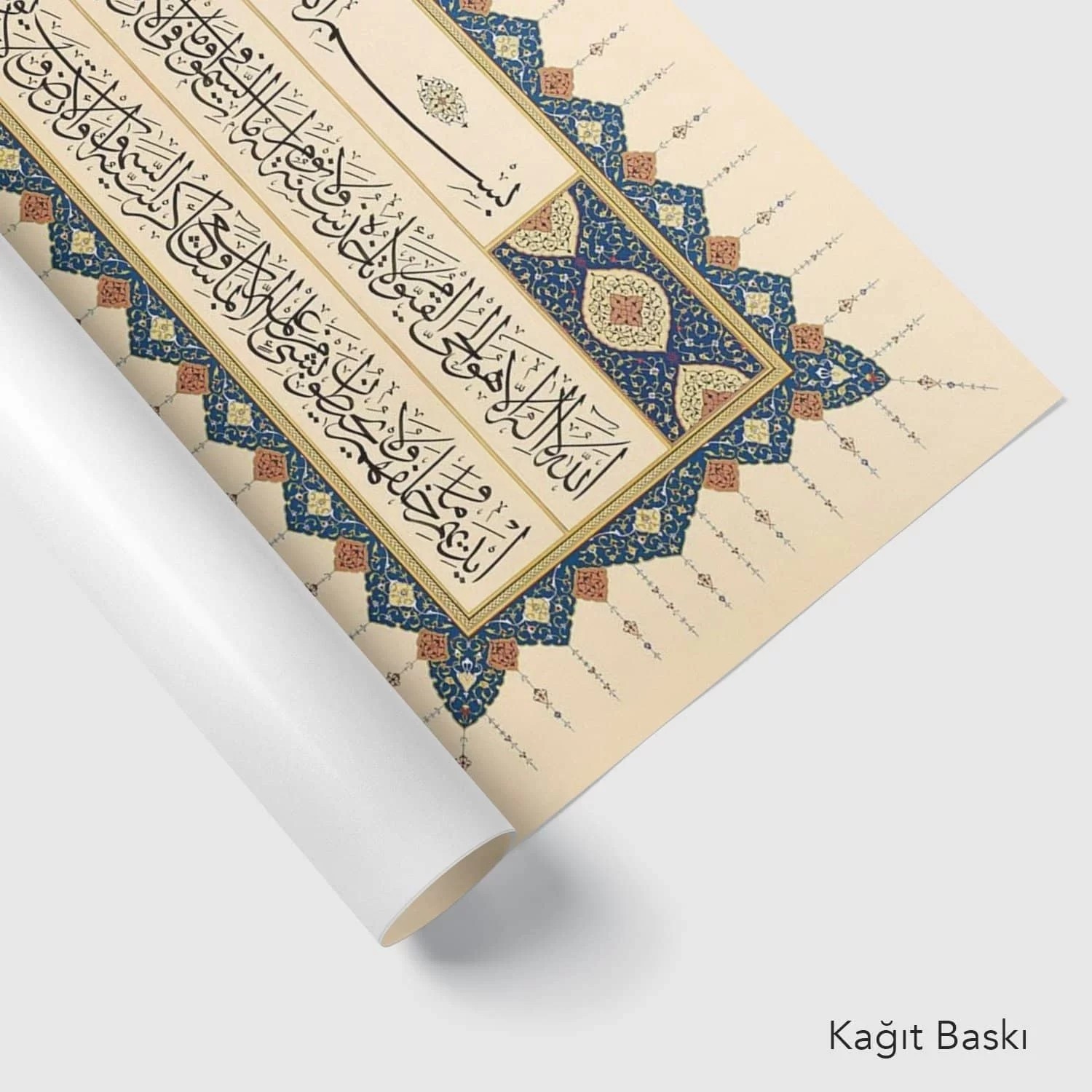 Ayetel Kürsi (Baskı)