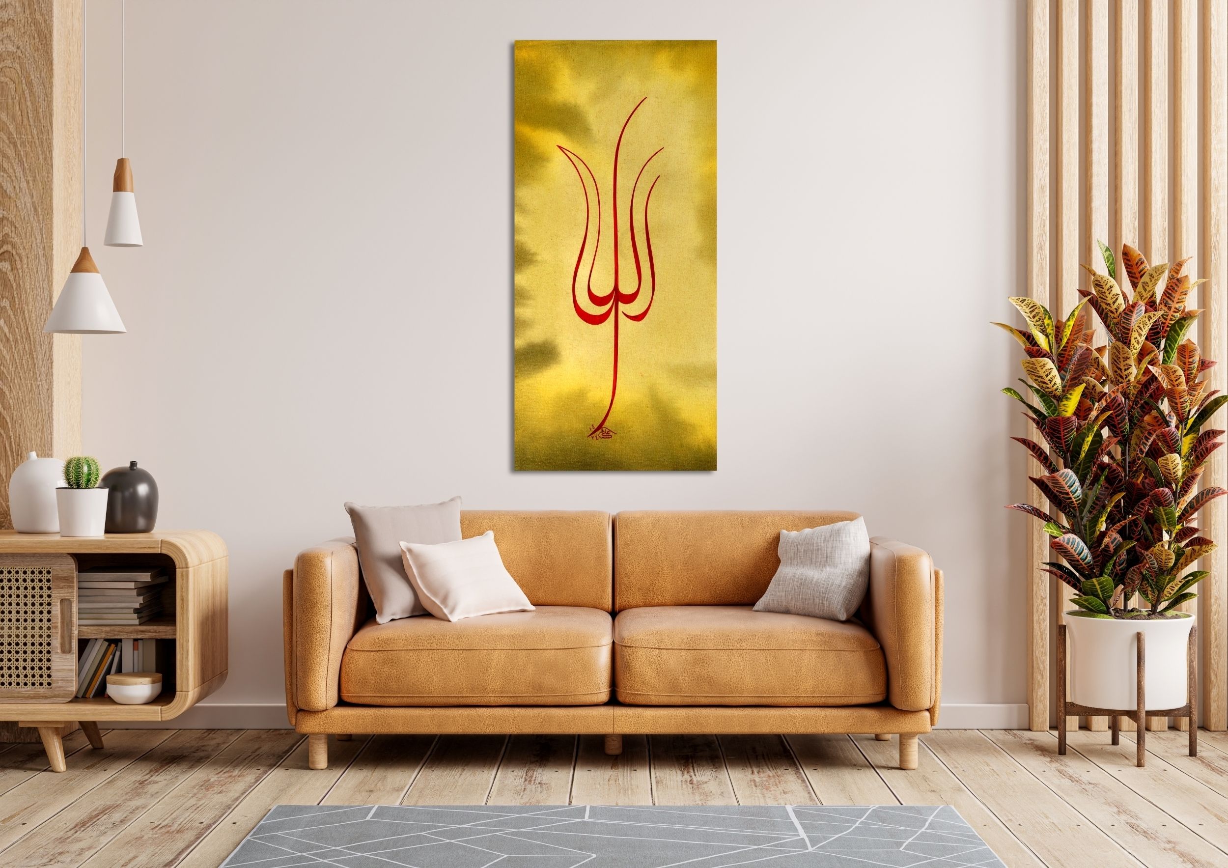 Allah (Lale) (Baskı)