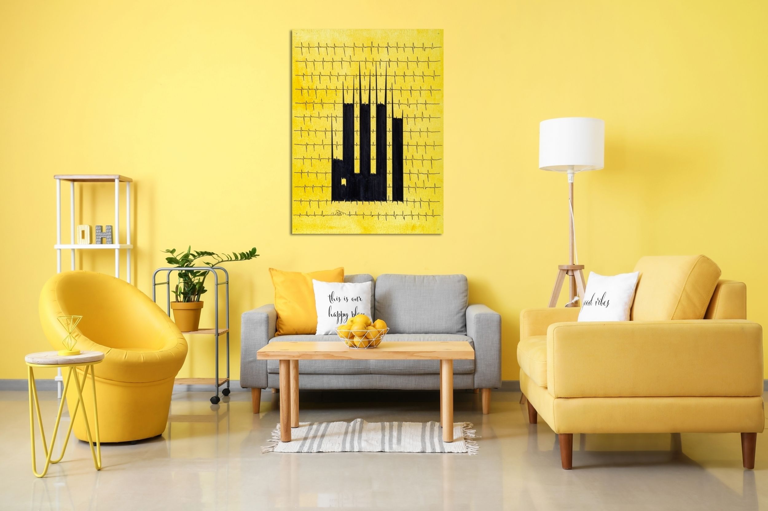 Allah (C. C.) (Baskı)