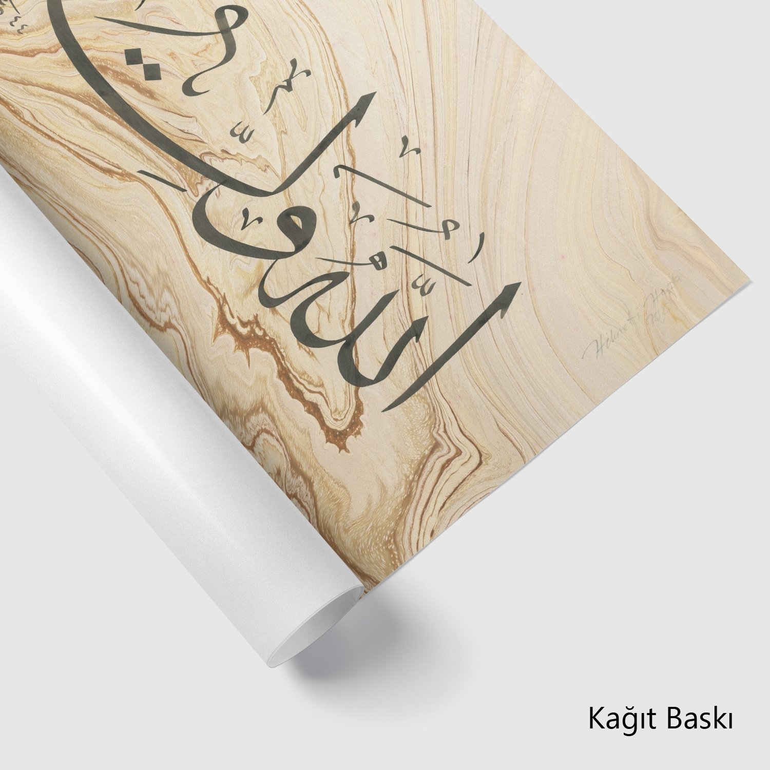 Allāhu Veliyyü’T-Tevfîk (Baskı)
