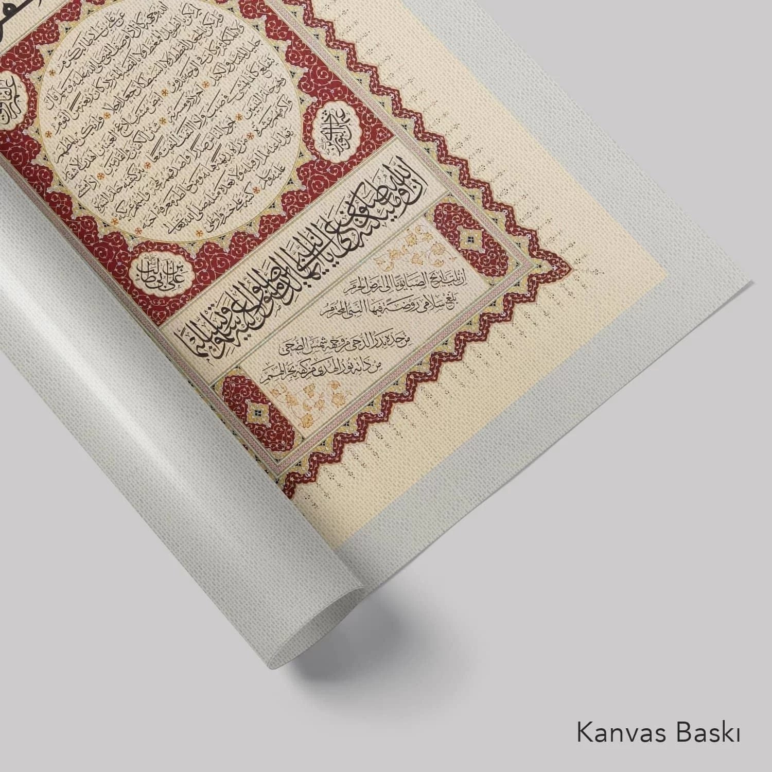Hilye-i Şerife (Baskı)