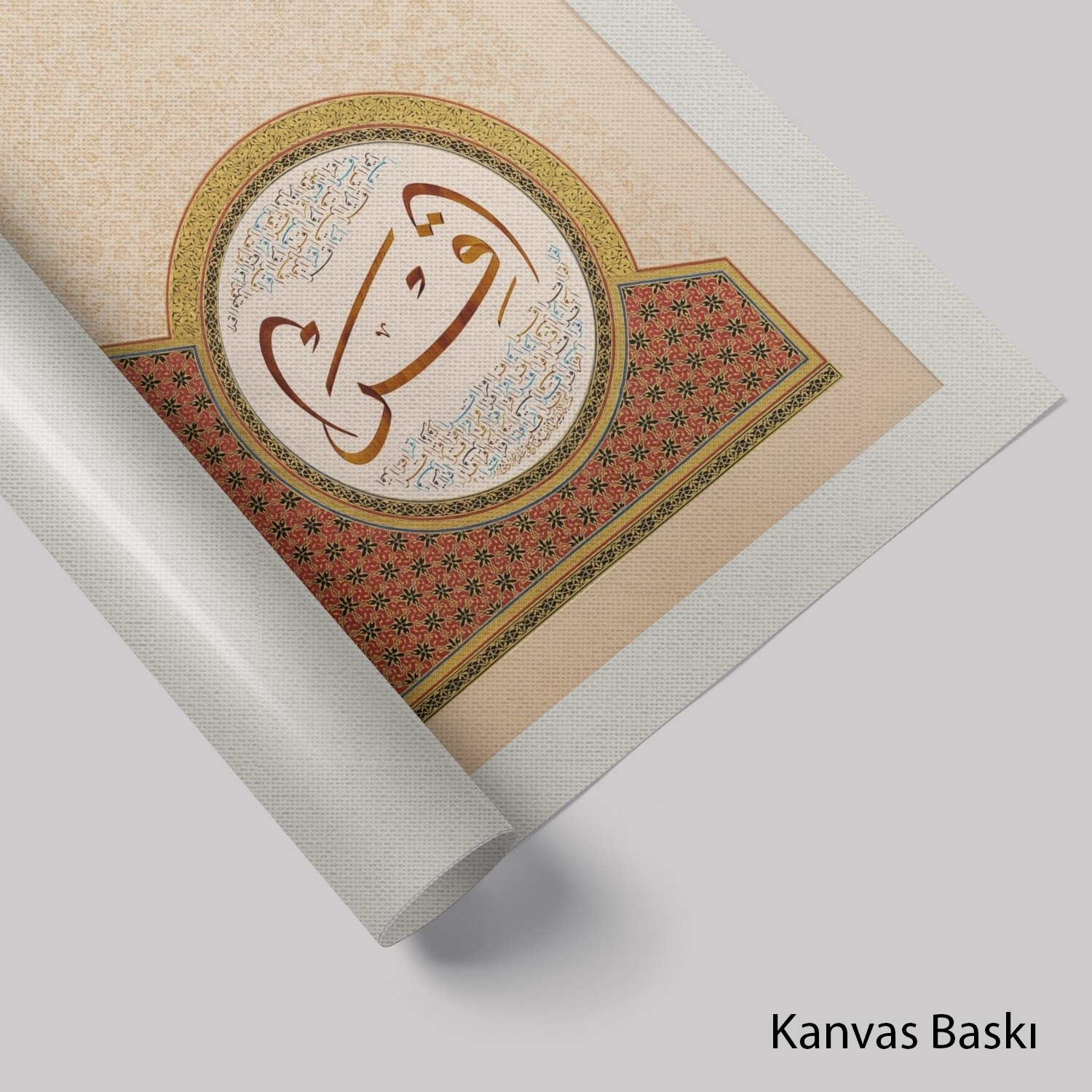 İkra (Baskı)