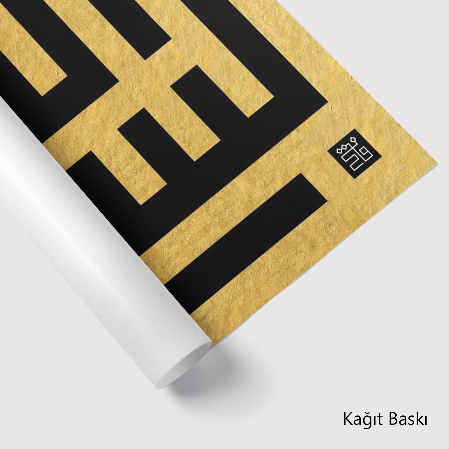 Bismillah (Baskı)