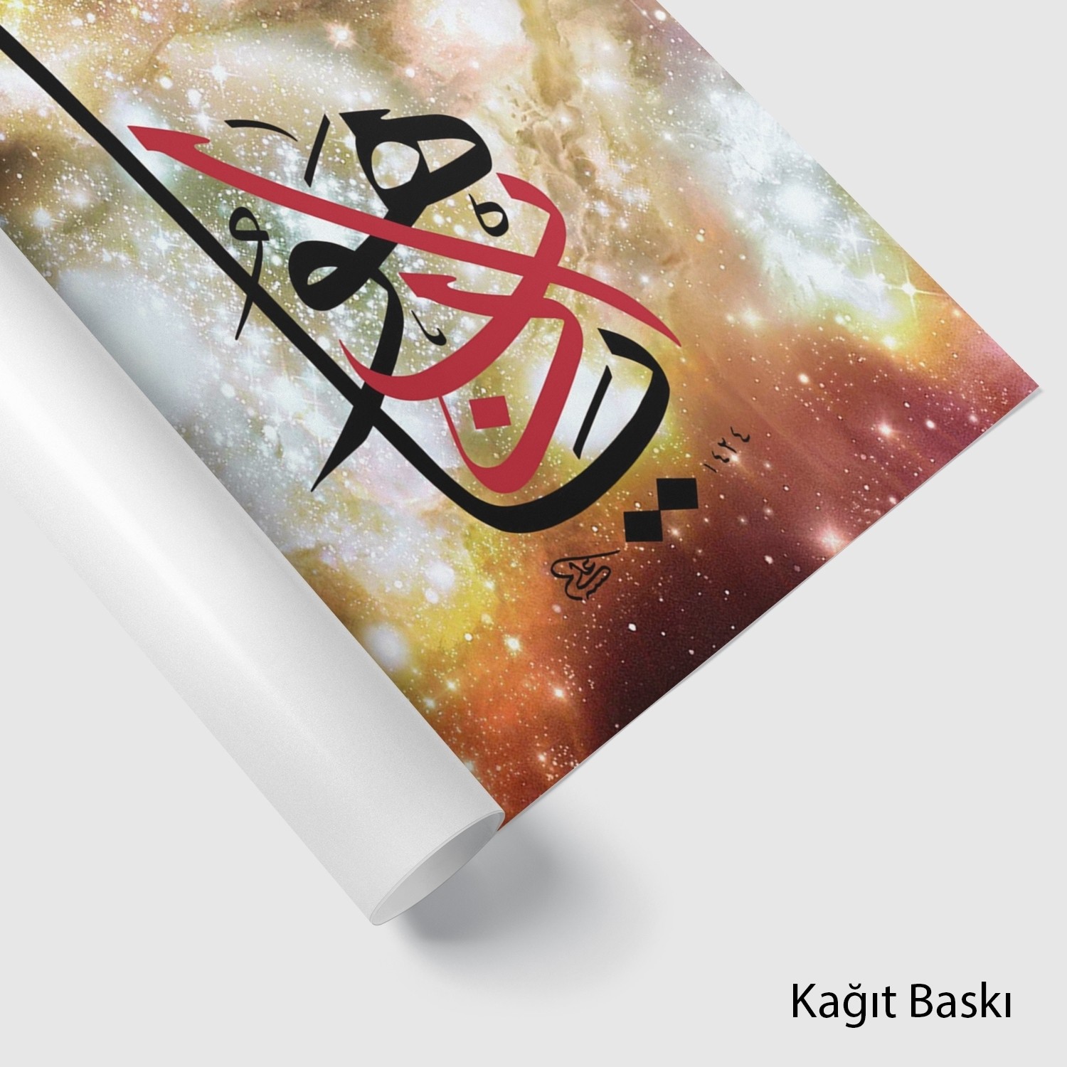 Edeb Ya Hu (Baskı)