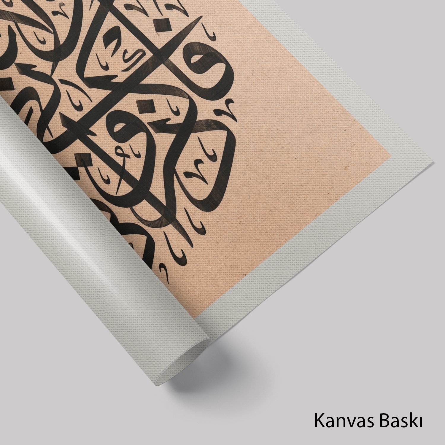 Bakara Suresi 152.Ayet