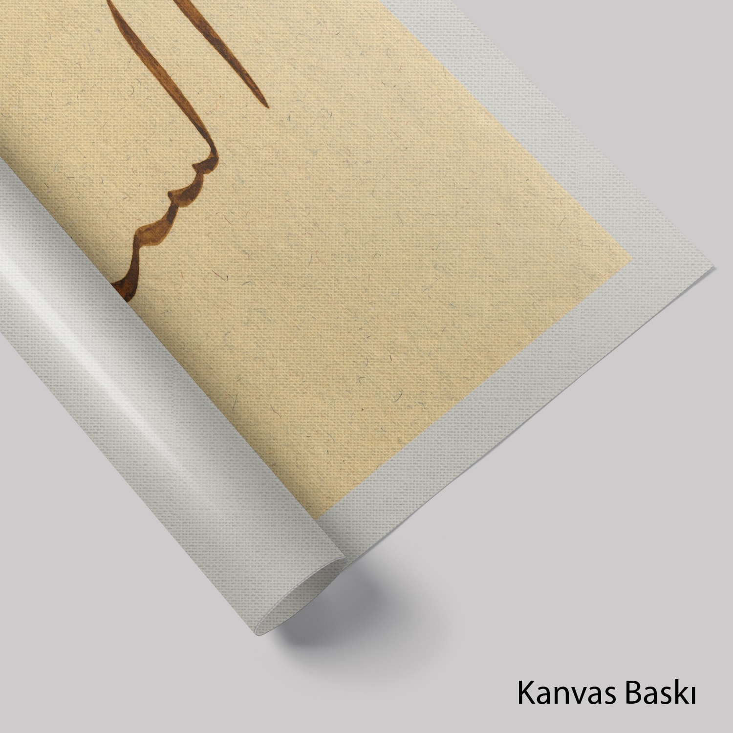 Araf Suresi 172.Ayet (Baskı)