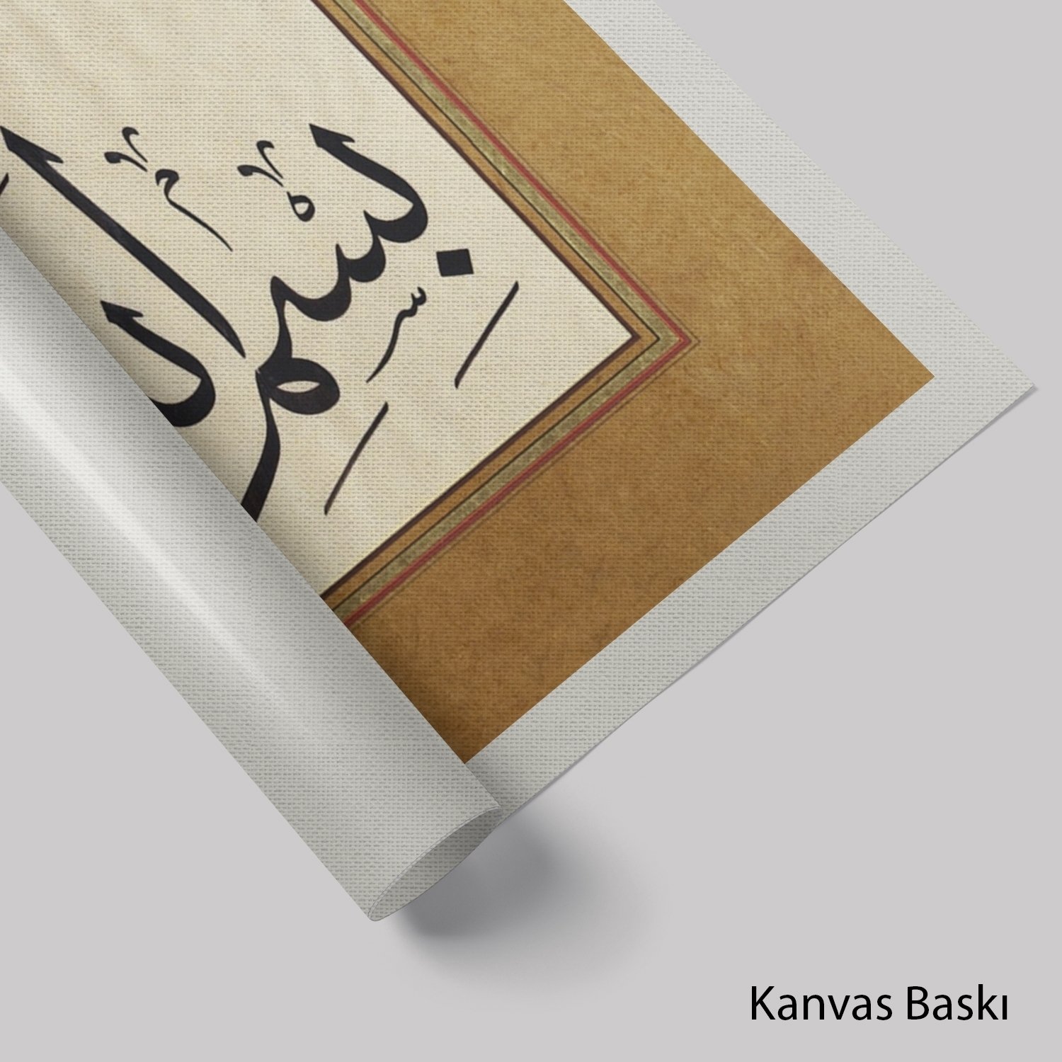 Besmele-İ Şerife (Baskı)