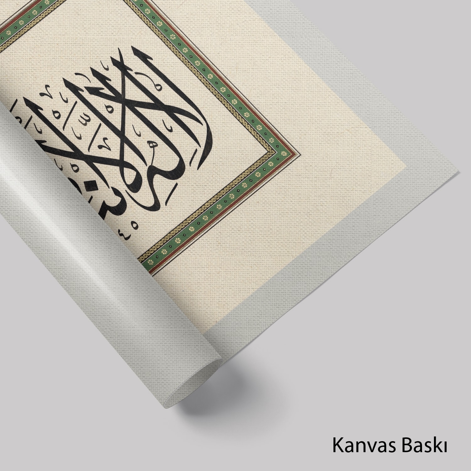 Yunus As. Duası (Baskı)