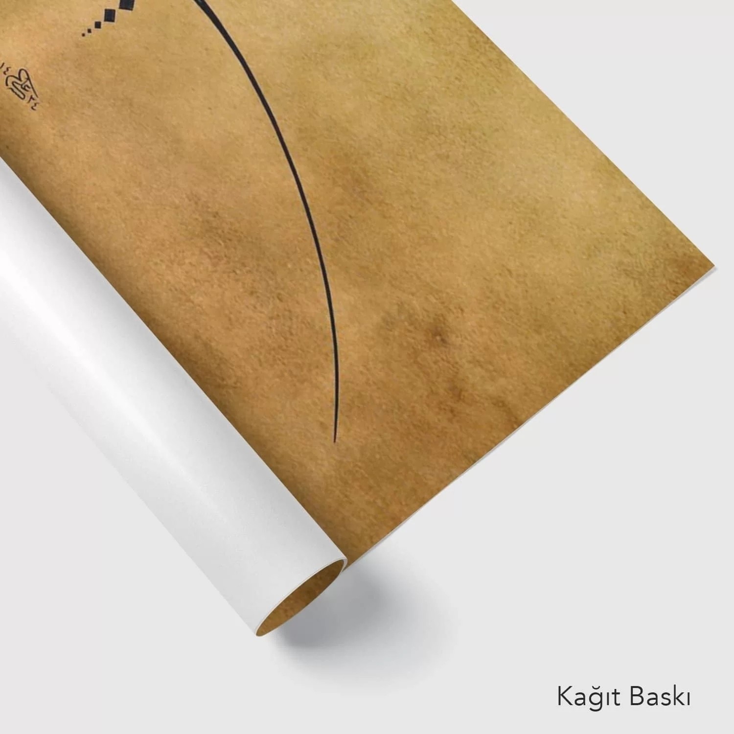 Hiç (Baskı)