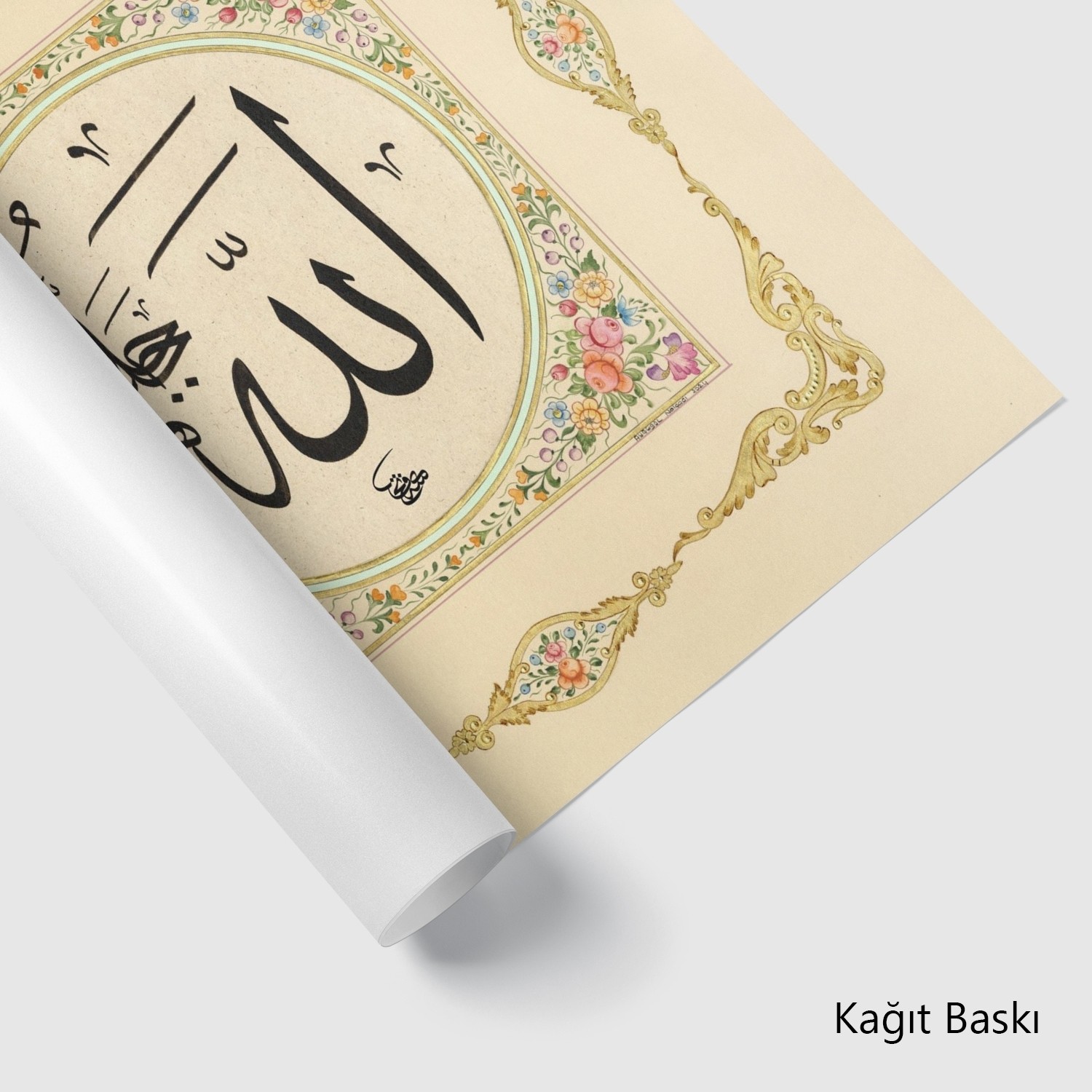 Allah C.C. (Baskı)