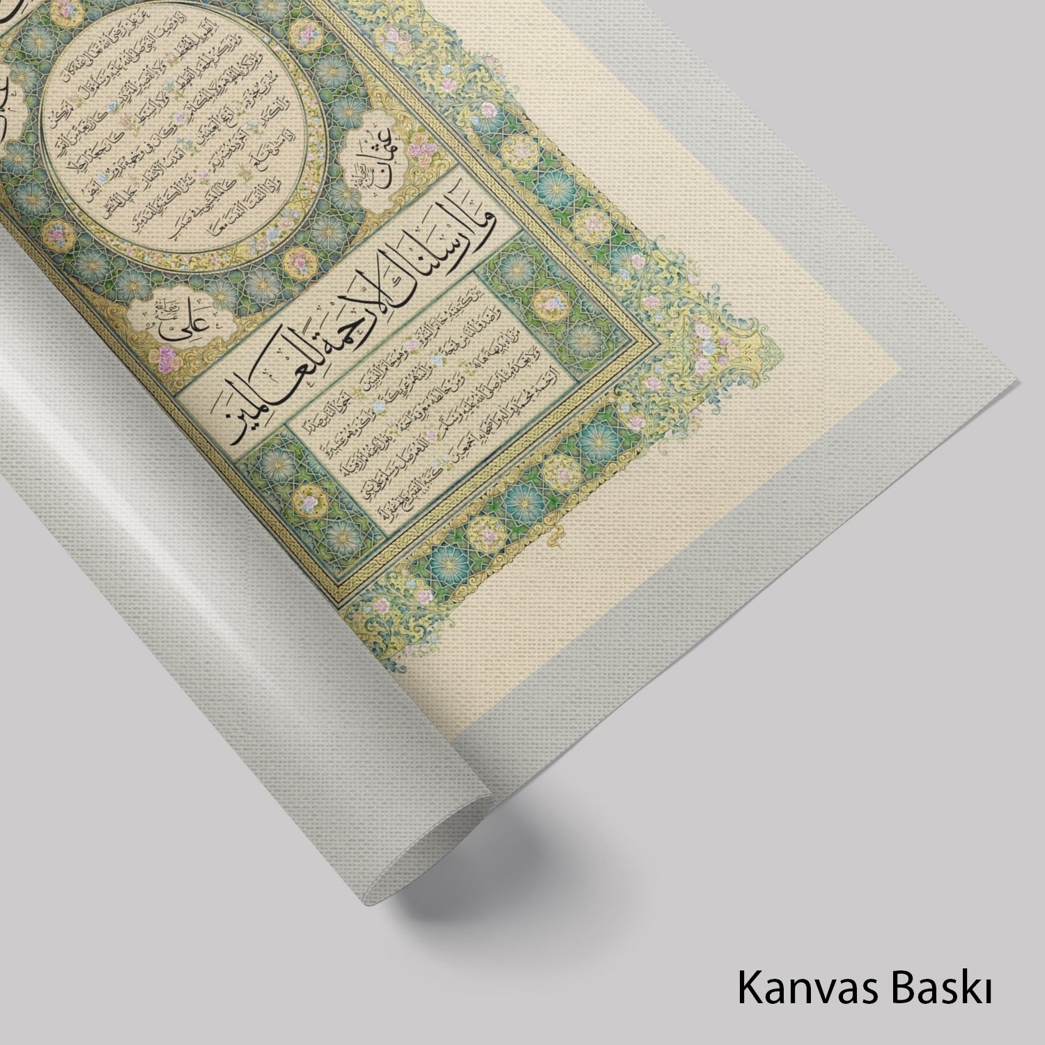 Hilye-İ Şerife (Baskı)