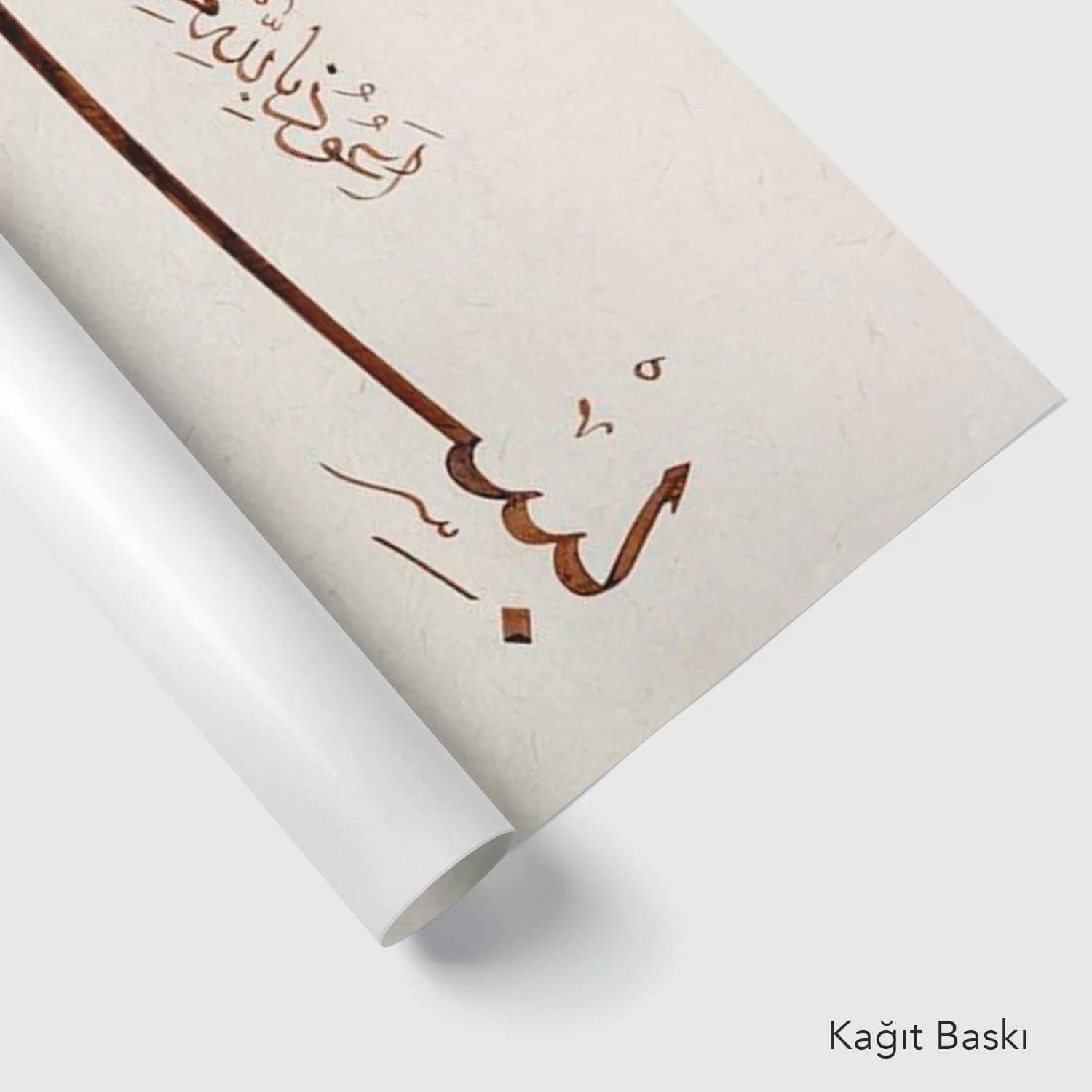 Besmele (Baskı)