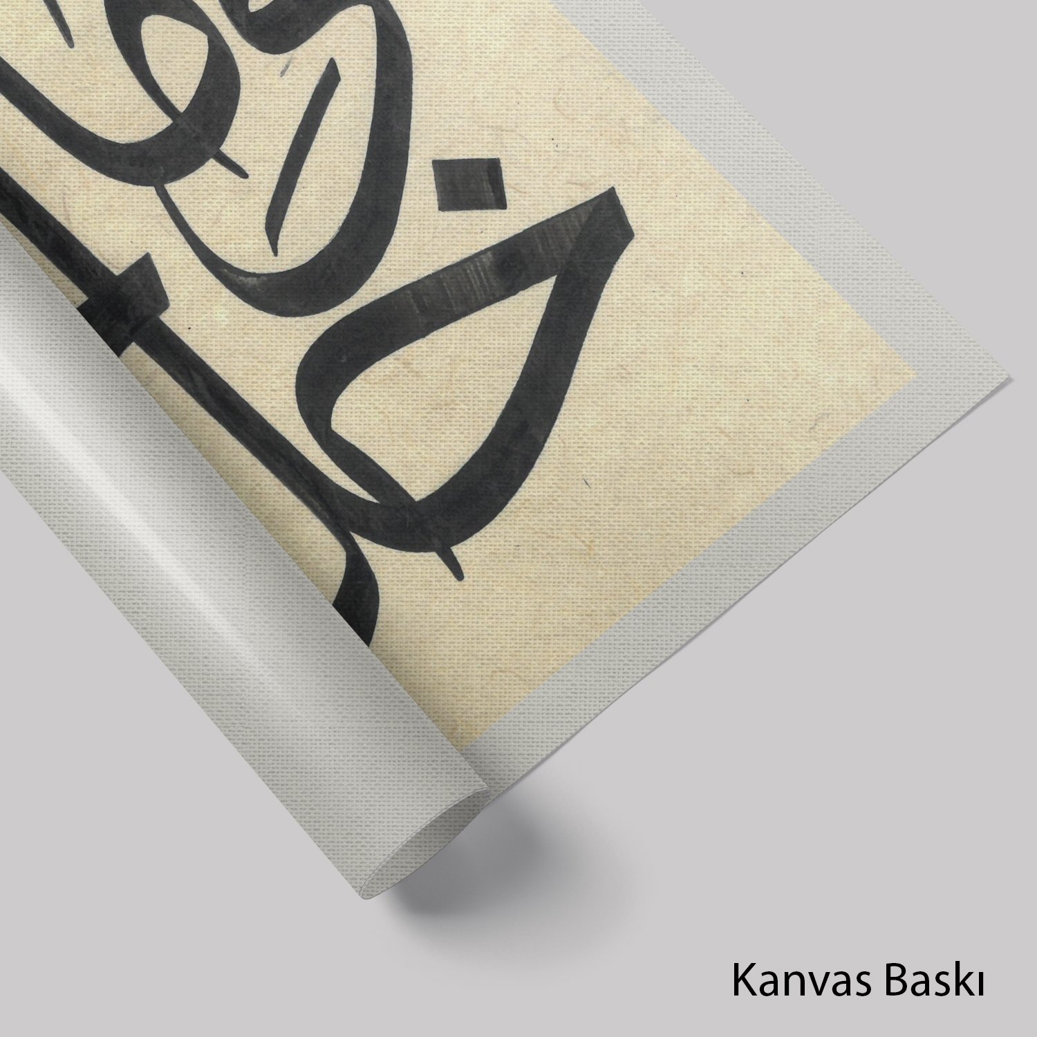 Zariyat Suresi 56.Ayet