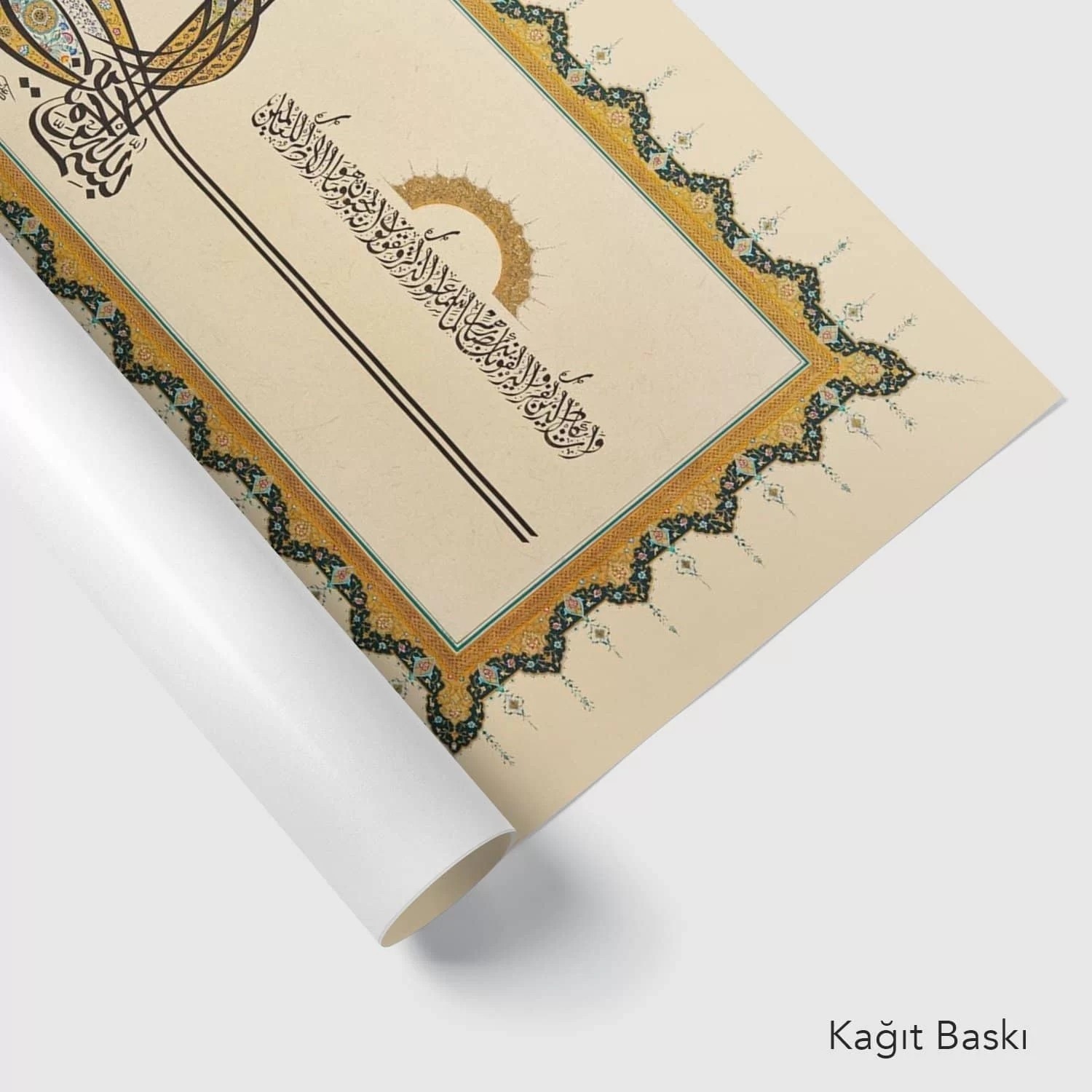 Besmele Ve Nazar Ayeti (Baskı)