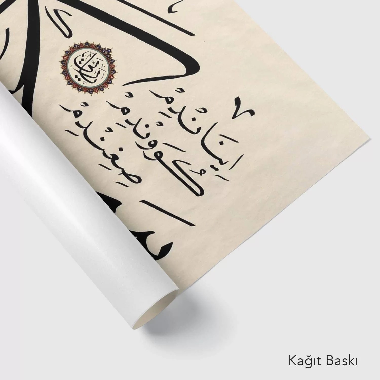 Özlü Söz (Baskı)