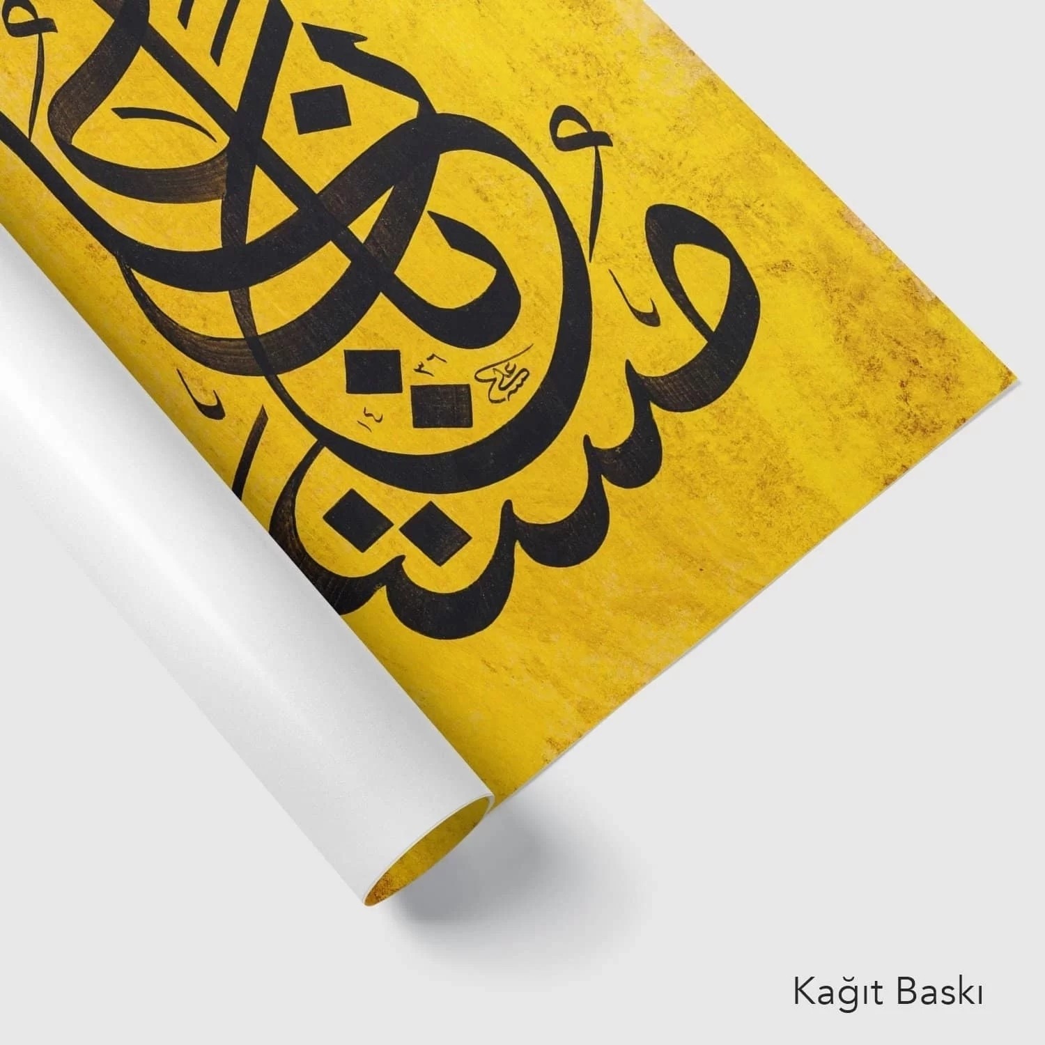 Ya Mustean (Baskı)