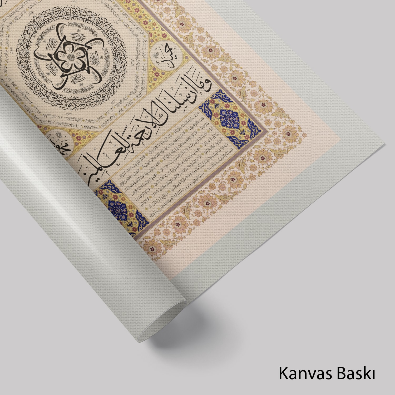 Mufassal Hilye-i Şerif (Baskı)