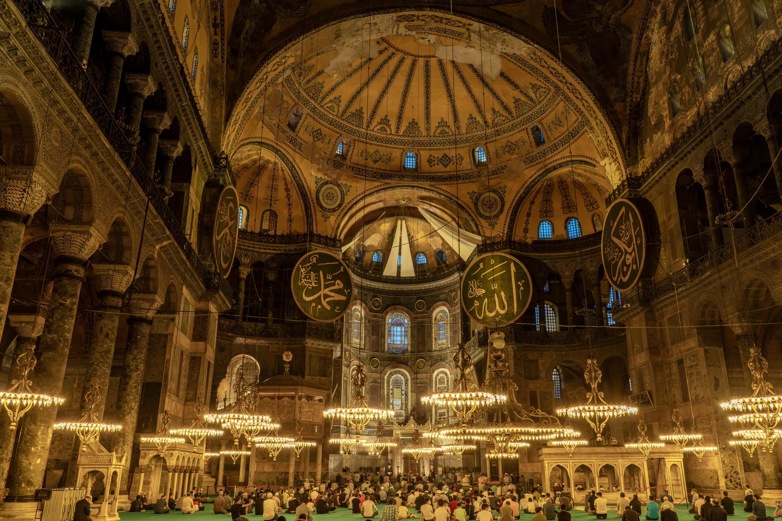 Ayasofya-i Kebir Cami-i Şerifi