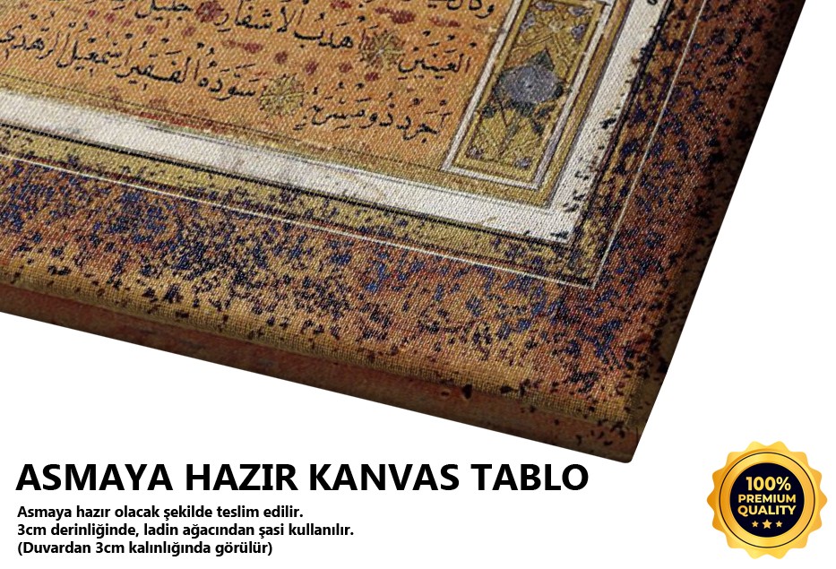 Hilye-i Şerife Tablo