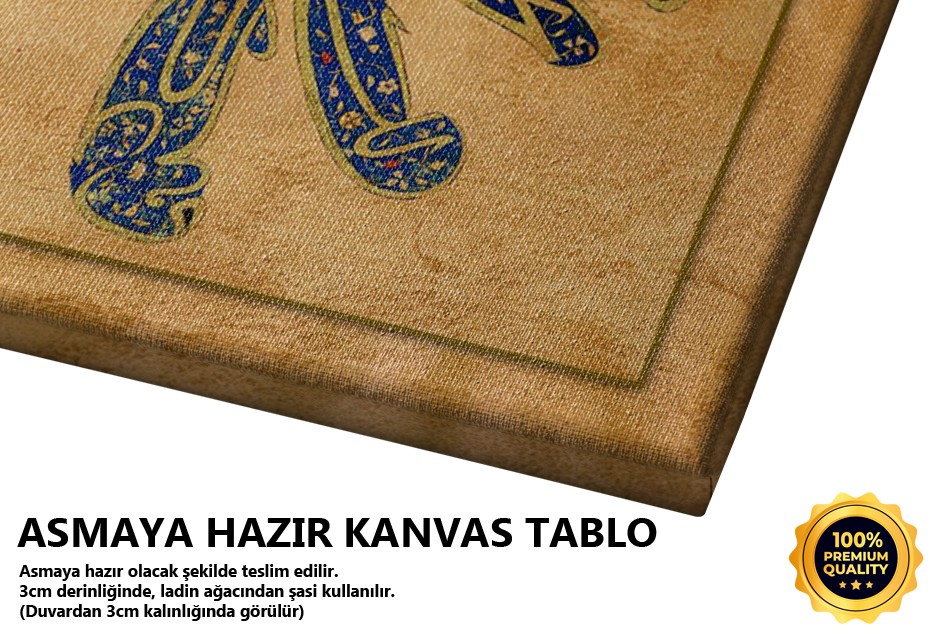 Aslan Şeklinde Hat Yazısı Tablo