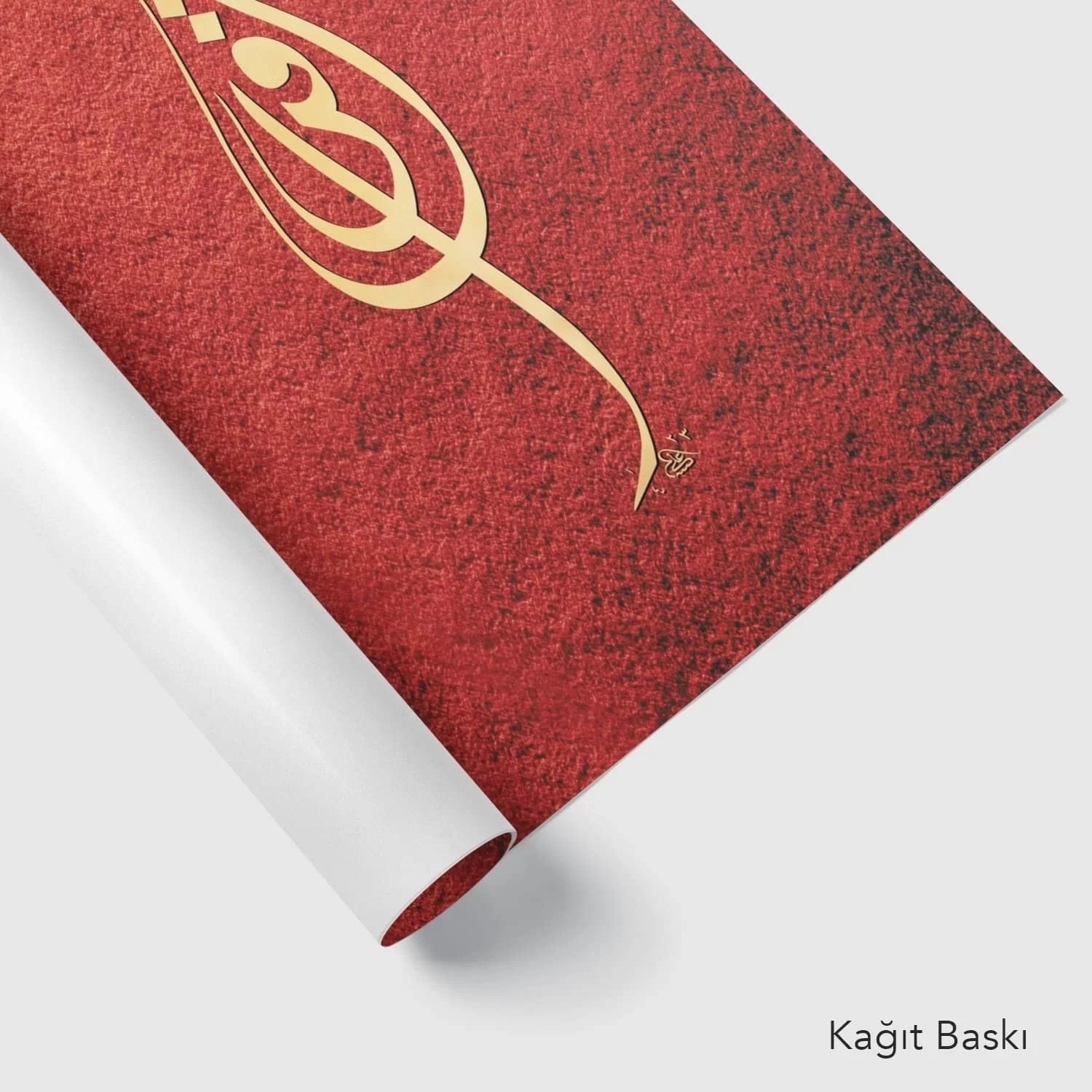 İkra ( Oku ) (Baskı)
