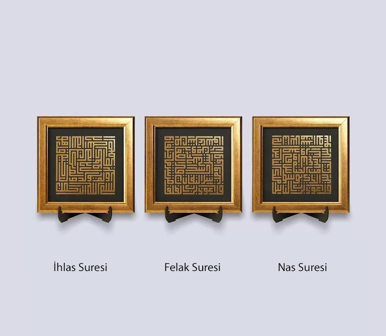 İhlas Felak Nas Sureleri Hat Eseri Tablo