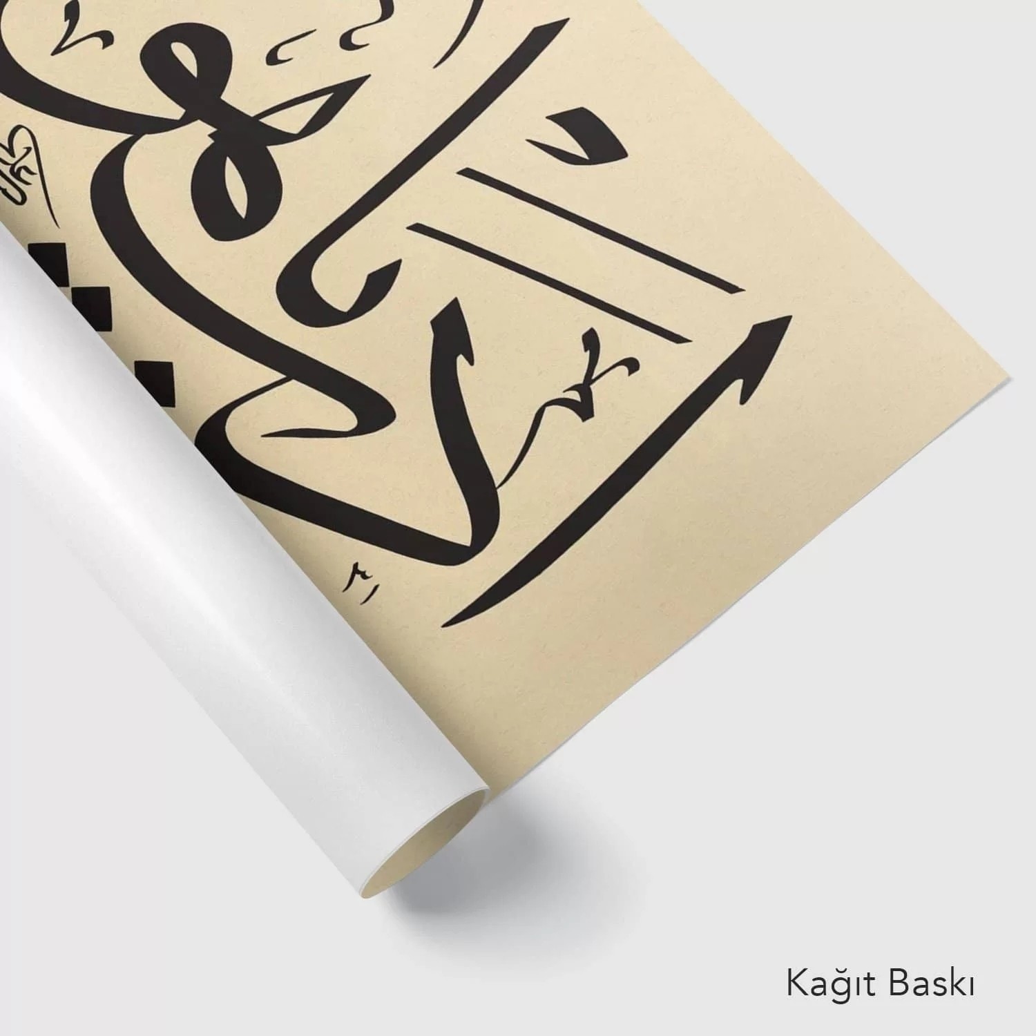 Edeb Ya Hu (Baskı)