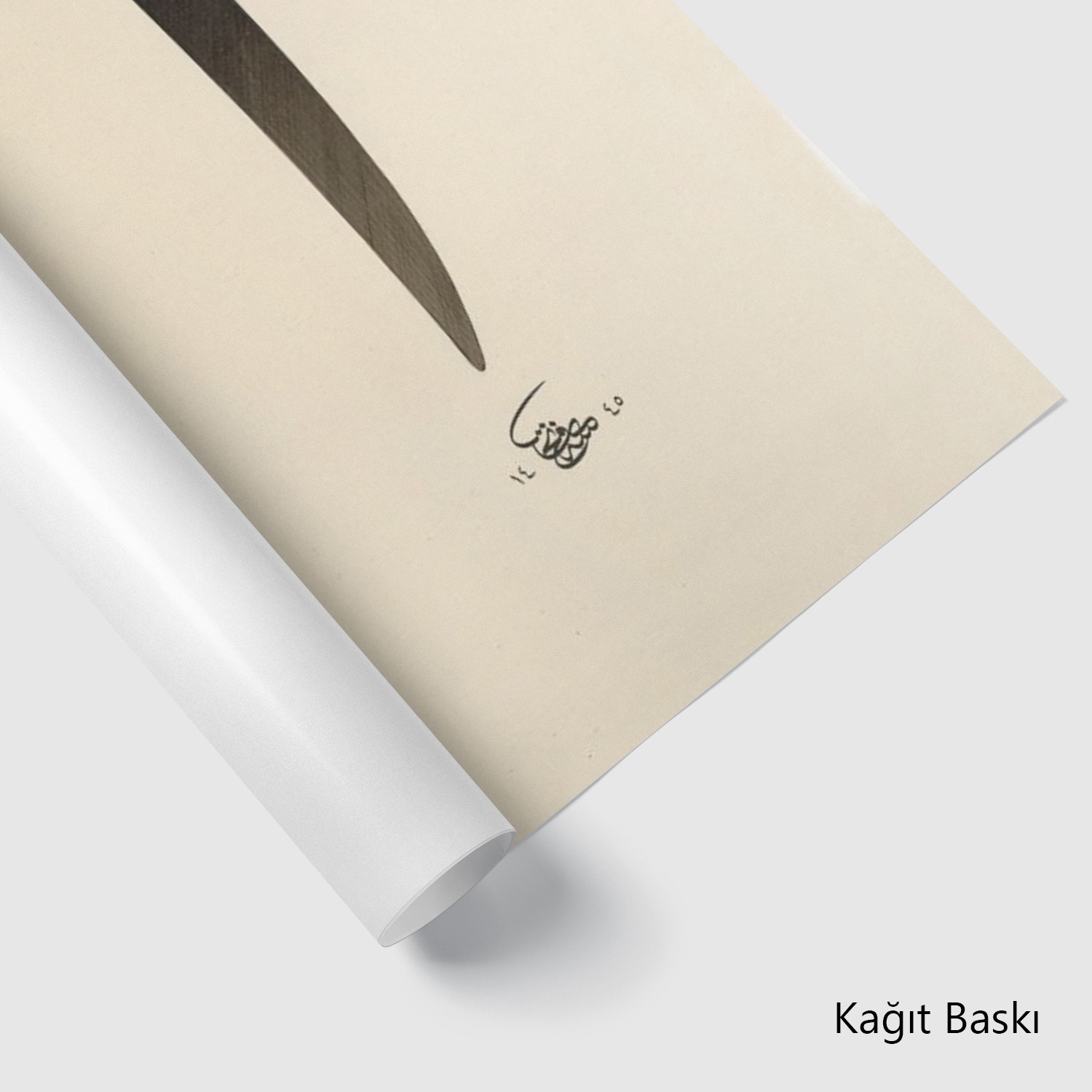 Elif Harfi (Baskı)