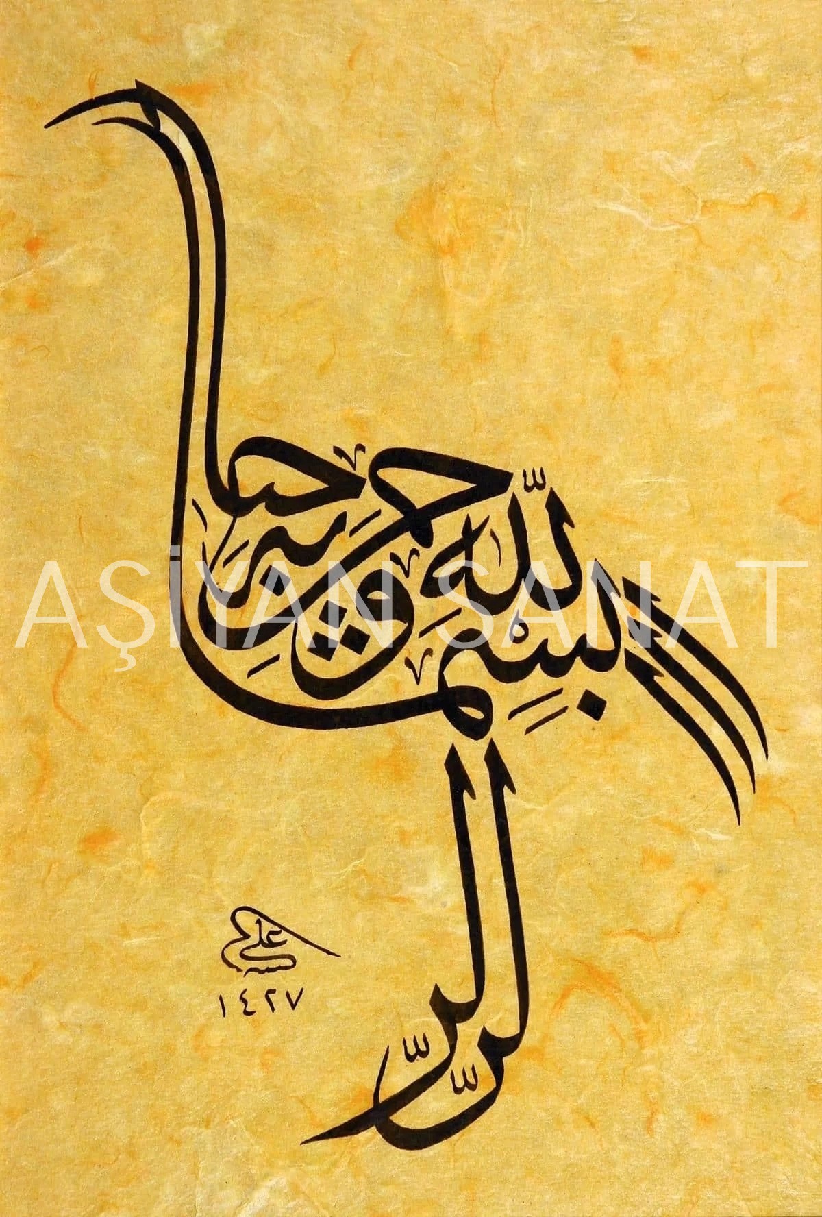 Besmele (Baskı)