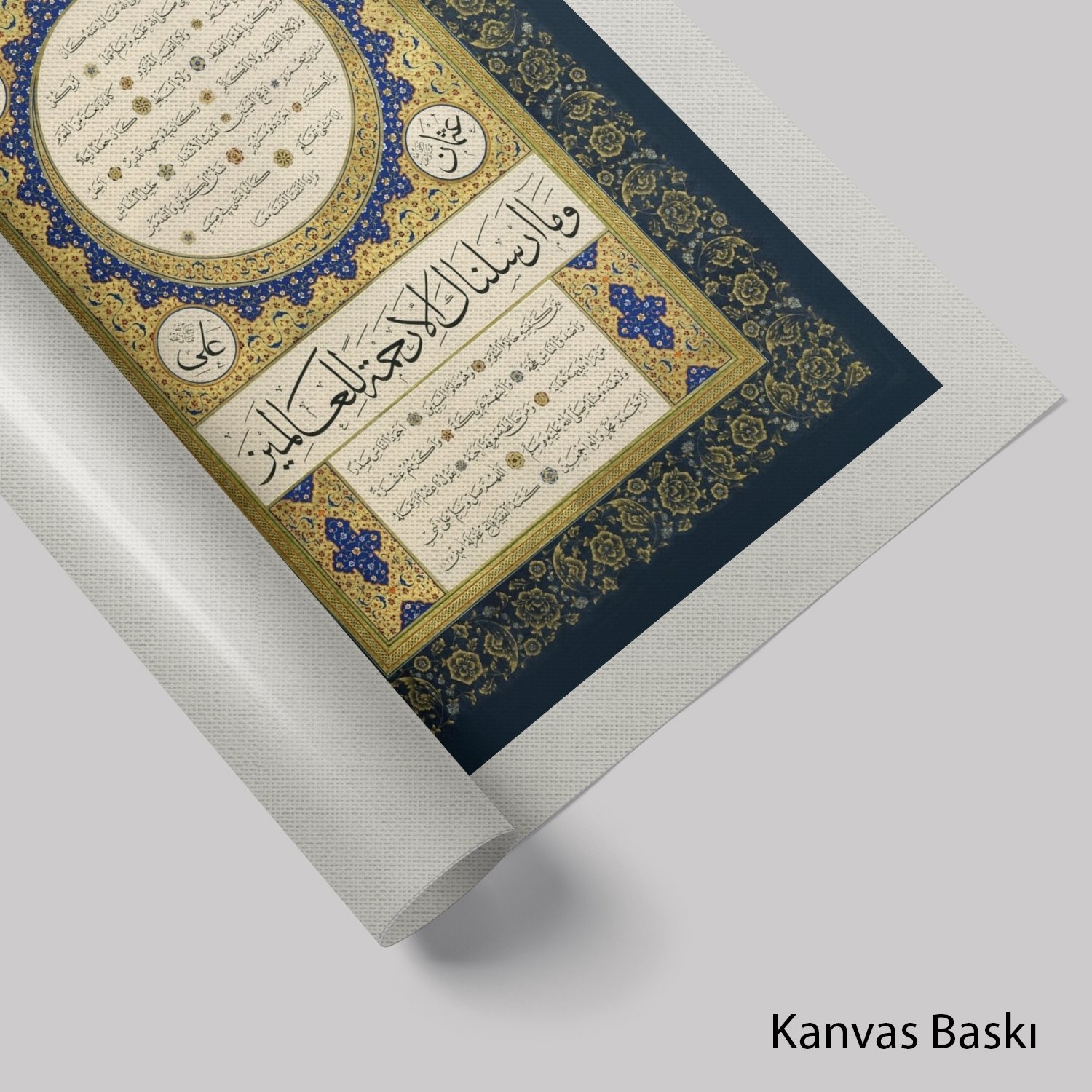 Hilye-İ Şerife (Baskı)