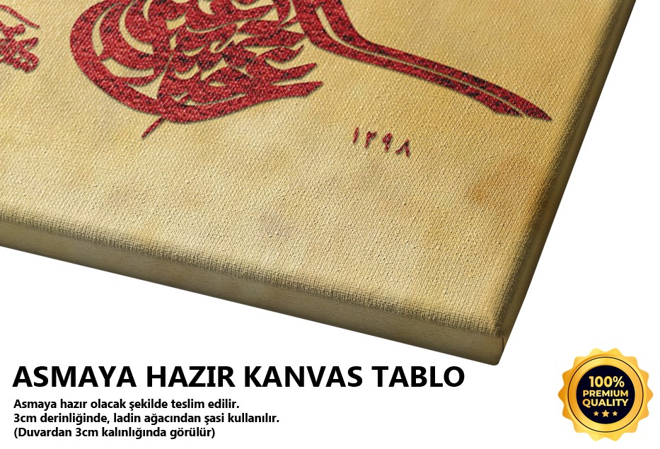 Tuğra Tablo