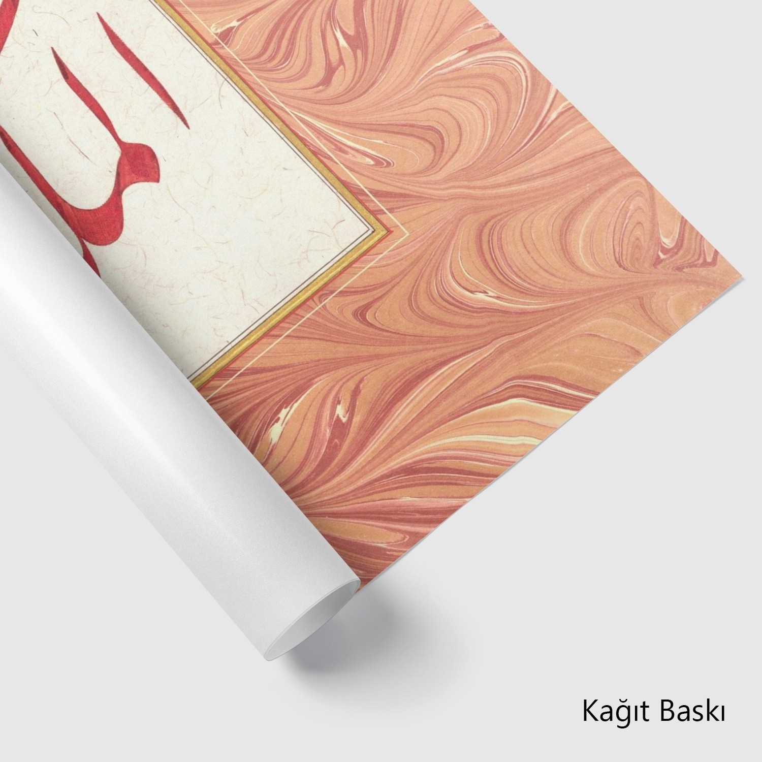 El Mülkü Lillah (Baskı)