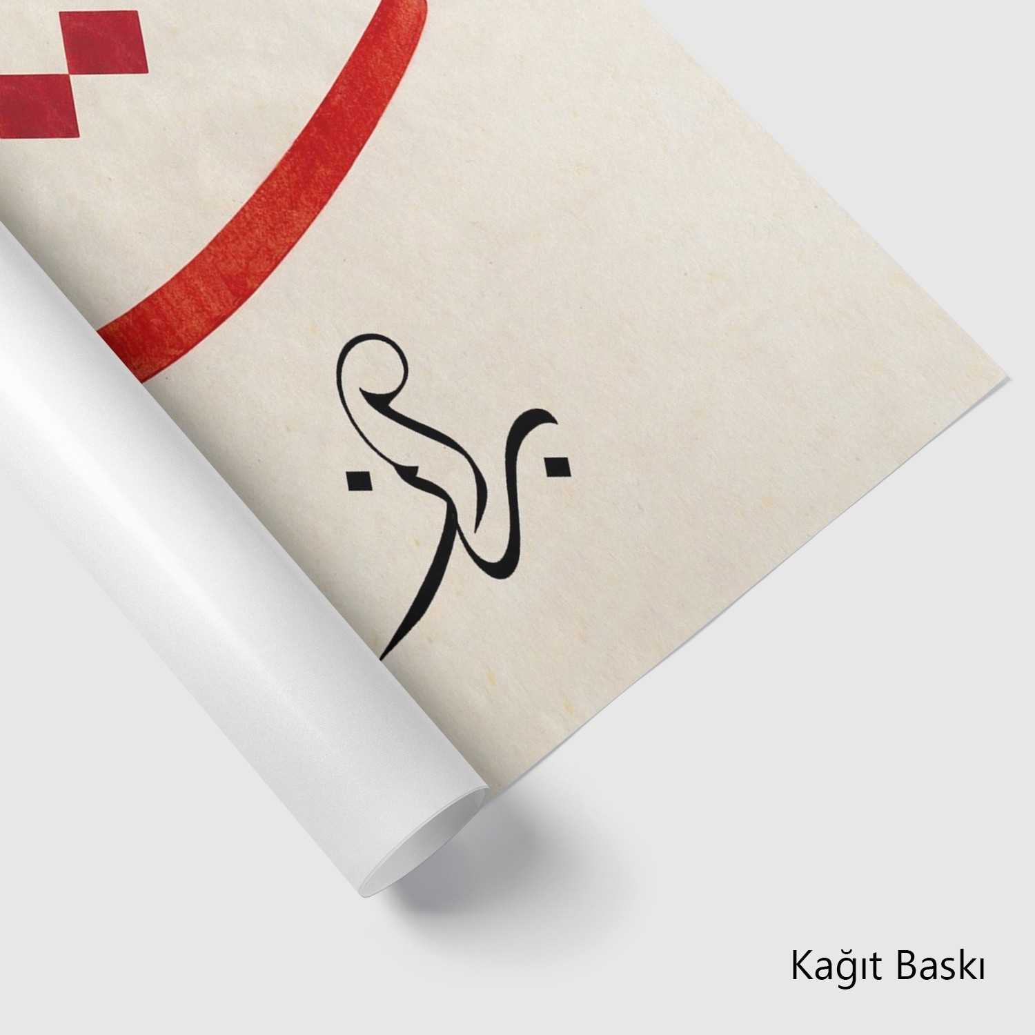 Biraz Tebessüm  (Baskı)