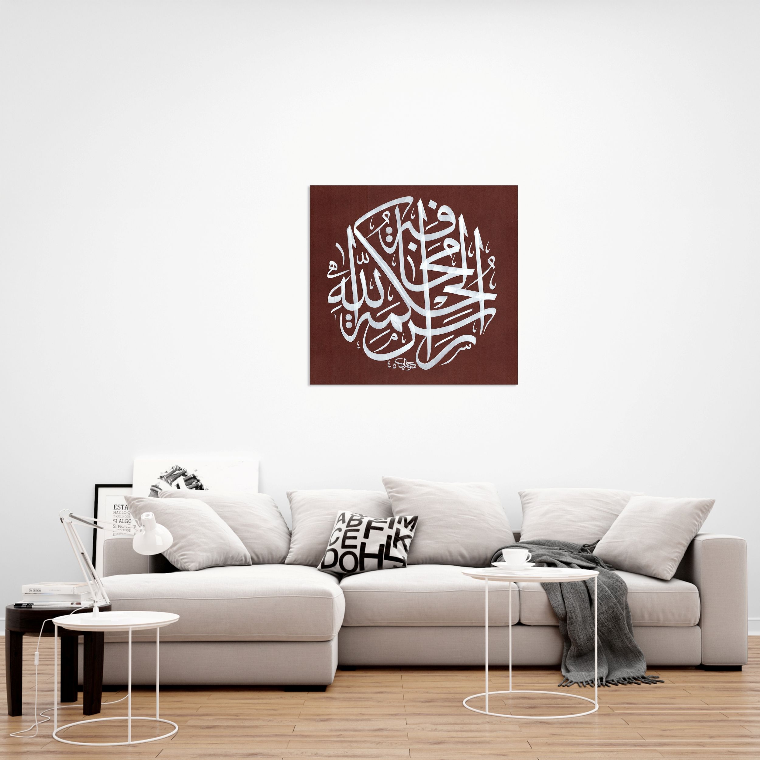 Rasul Hikmeti Mehafetullah