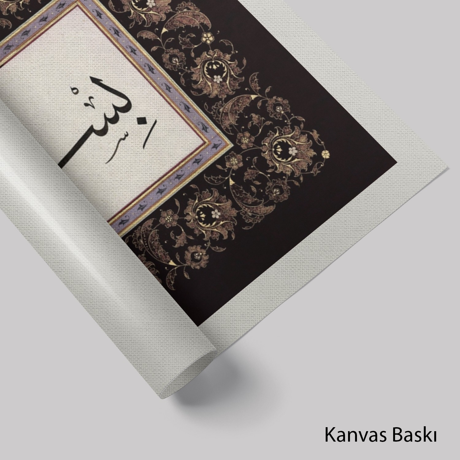 Besmele-İ Şerife (Baskı)