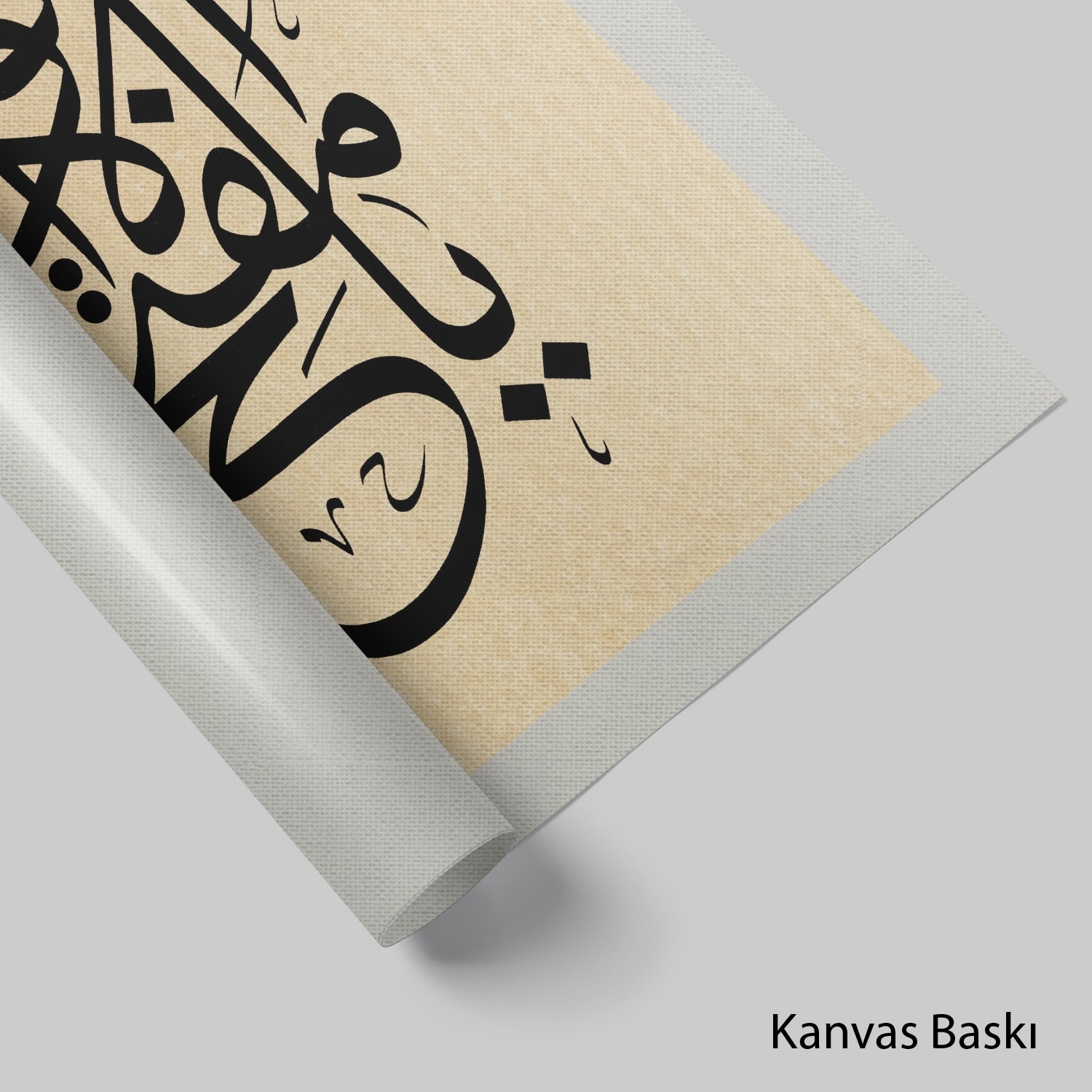 Yâ müfettihal ebvâb. İftah lenâ hayral bâb (Baskı)