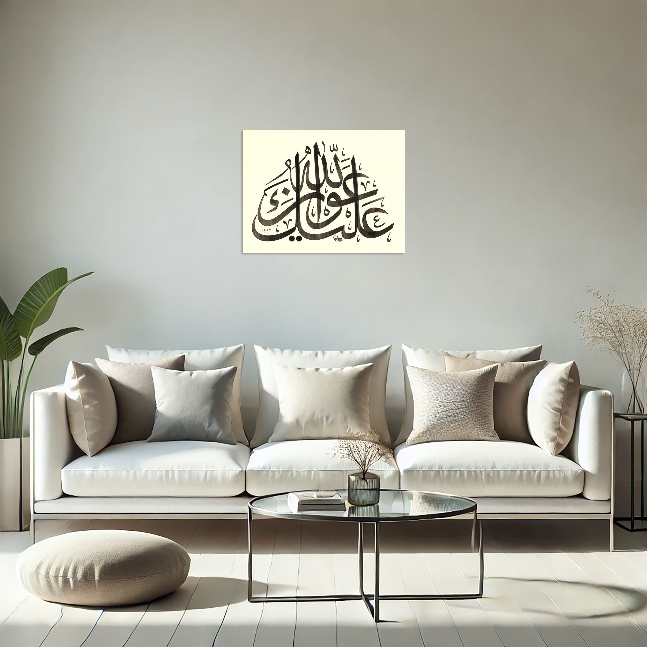 Dua