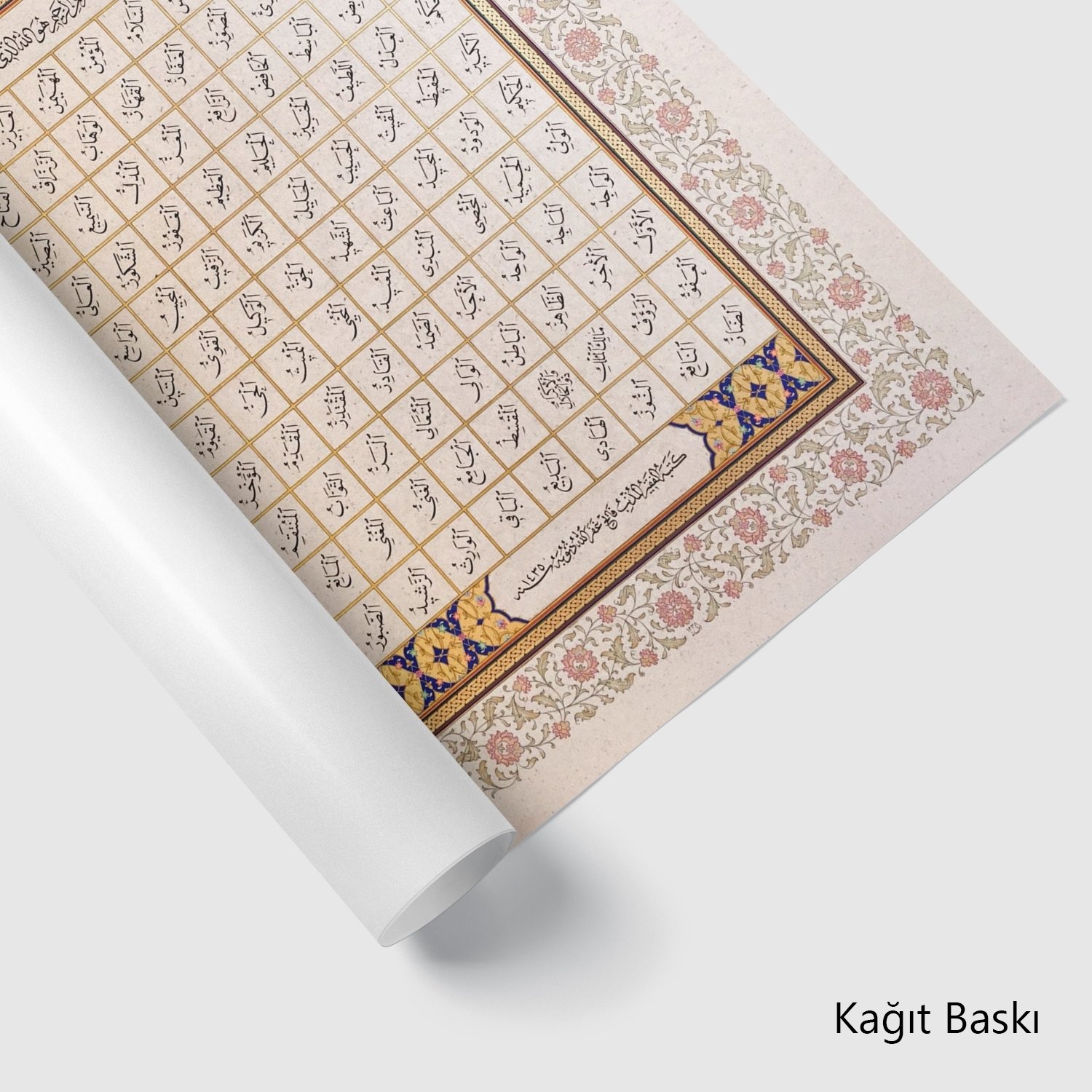 Esma-Ül Hüsna (Baskı)