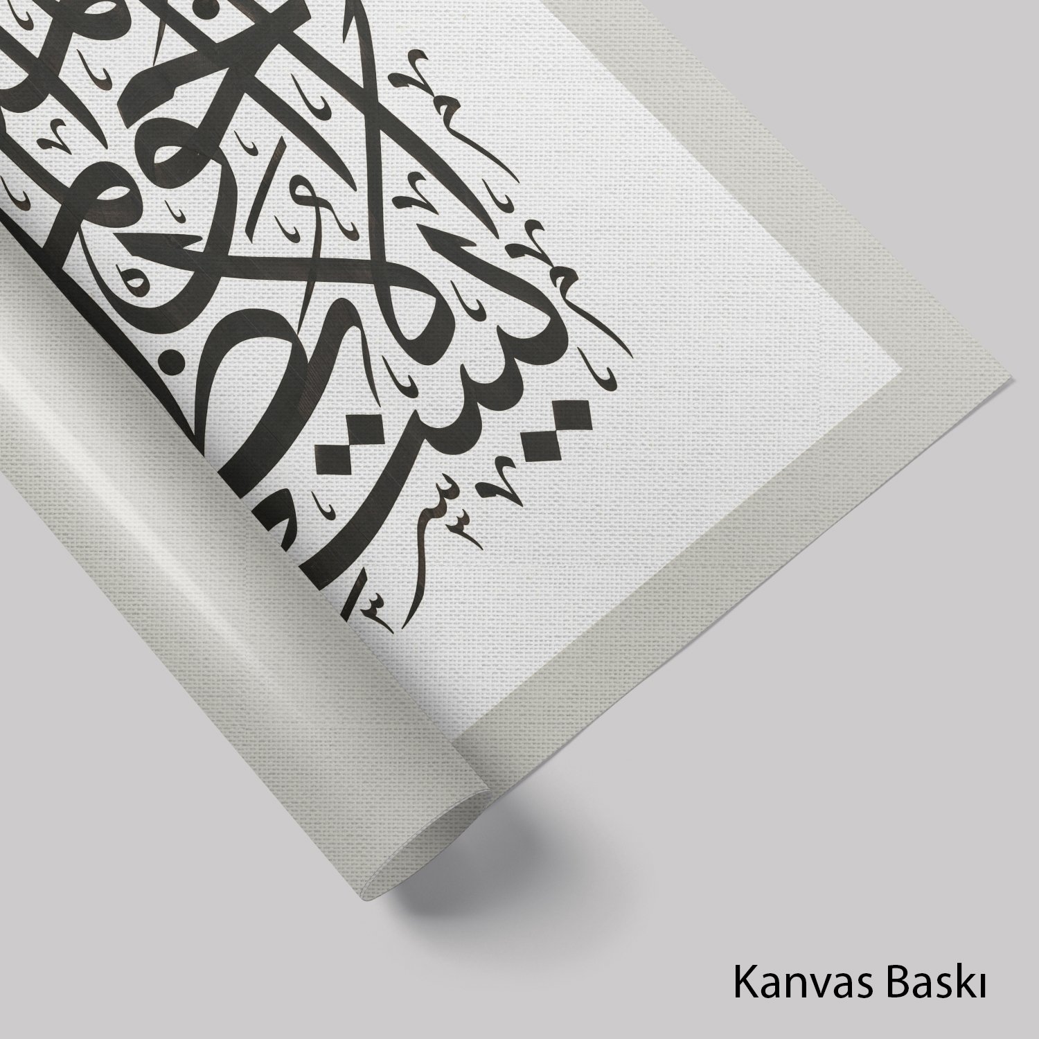 Hadis-i Şerif