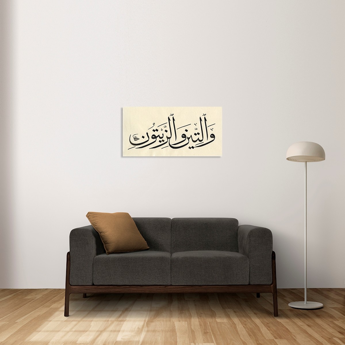 Vet Tîni Vez Zeytuni (Baskı)